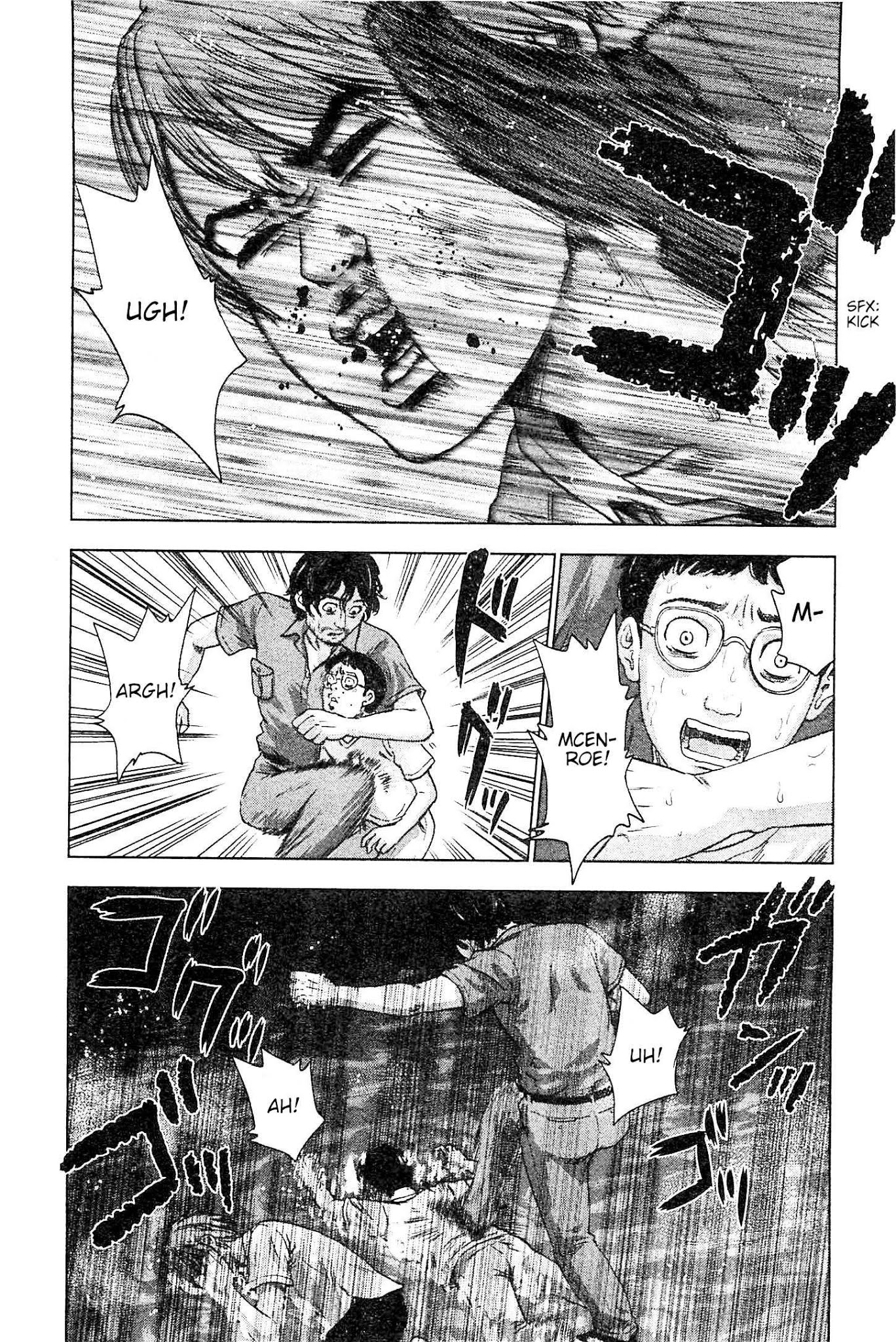 Hyouryuu Net Cafe Chapter 34 page 13 - Chapter 34: The Secret Key