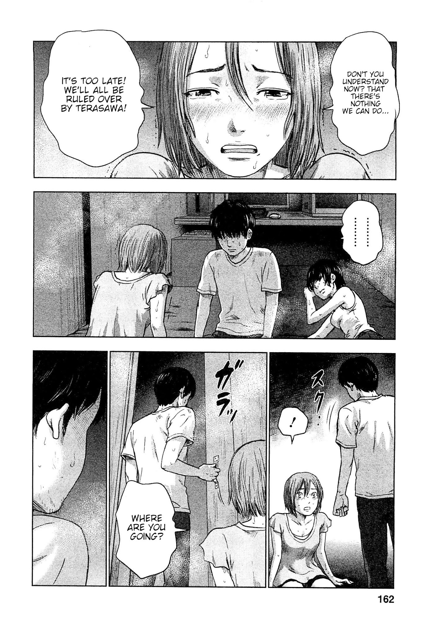 Hyouryuu Net Cafe Chapter 34 page 15 - Chapter 34: The Secret Key