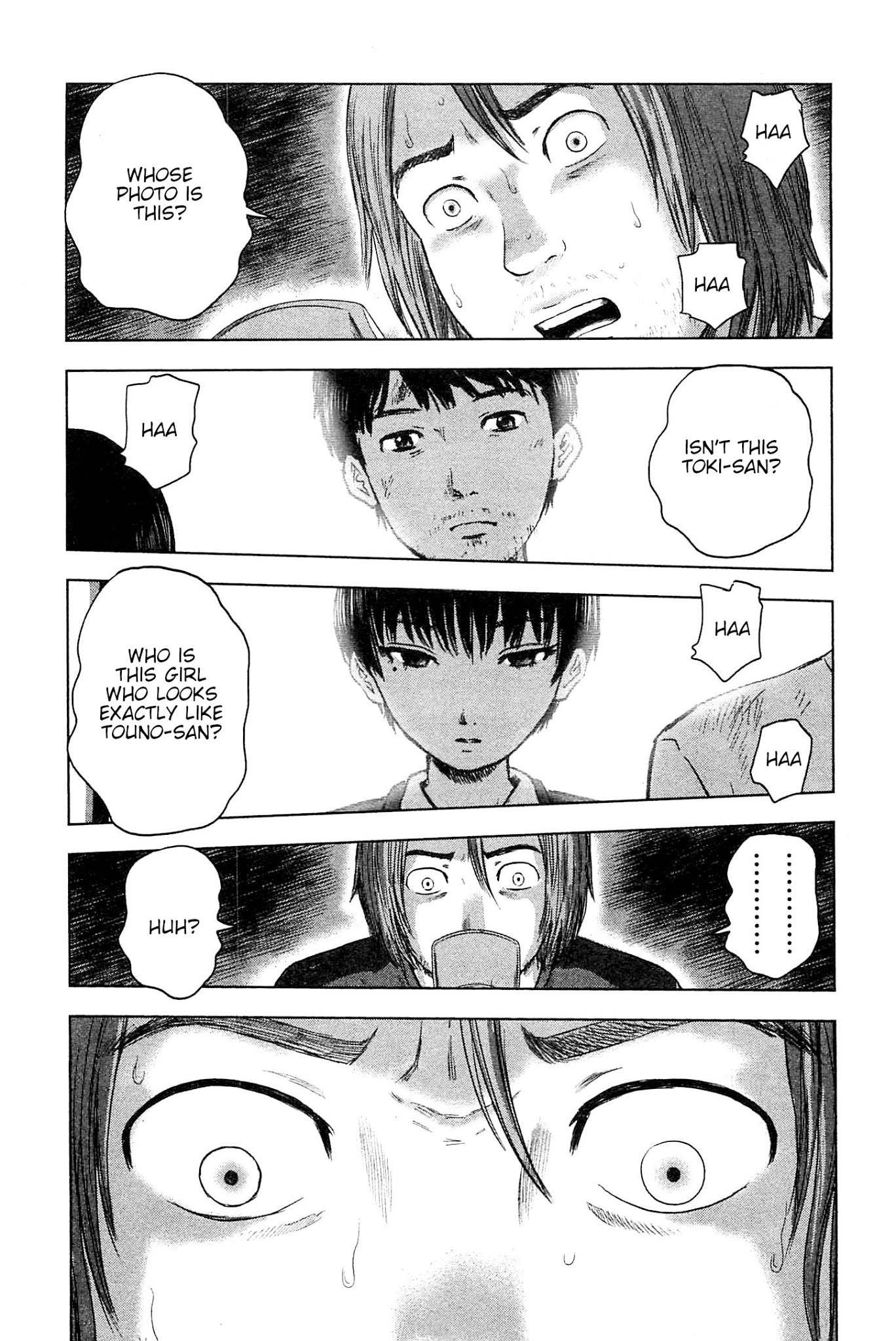 Hyouryuu Net Cafe Chapter 34 page 18 - Chapter 34: The Secret Key