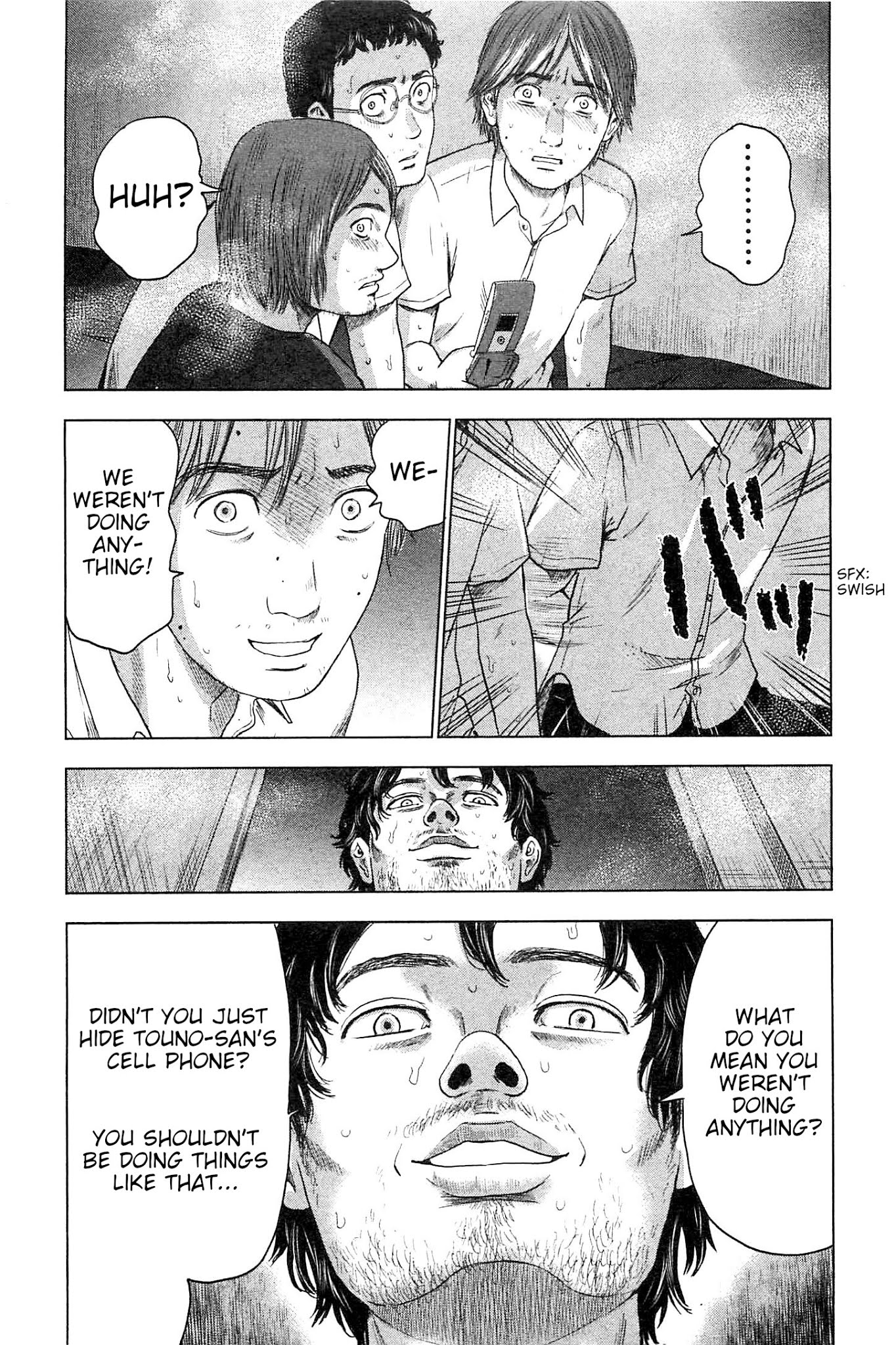 Hyouryuu Net Cafe Chapter 34 page 4 - Chapter 34: The Secret Key