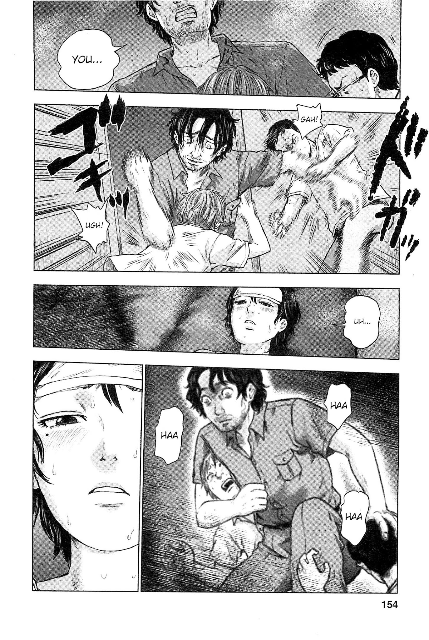 Hyouryuu Net Cafe Chapter 34 page 7 - Chapter 34: The Secret Key