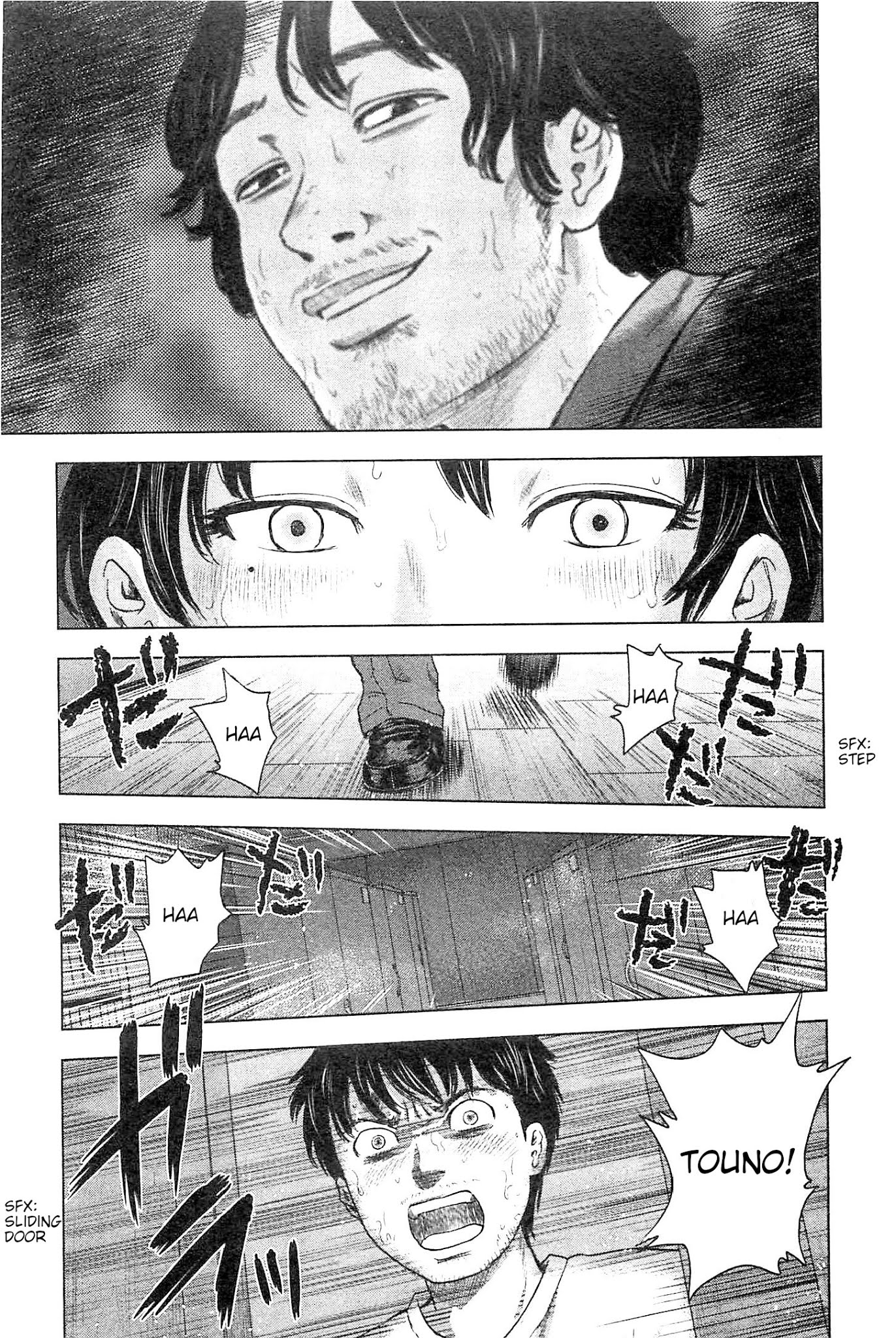 Hyouryuu Net Cafe Chapter 34 page 8 - Chapter 34: The Secret Key
