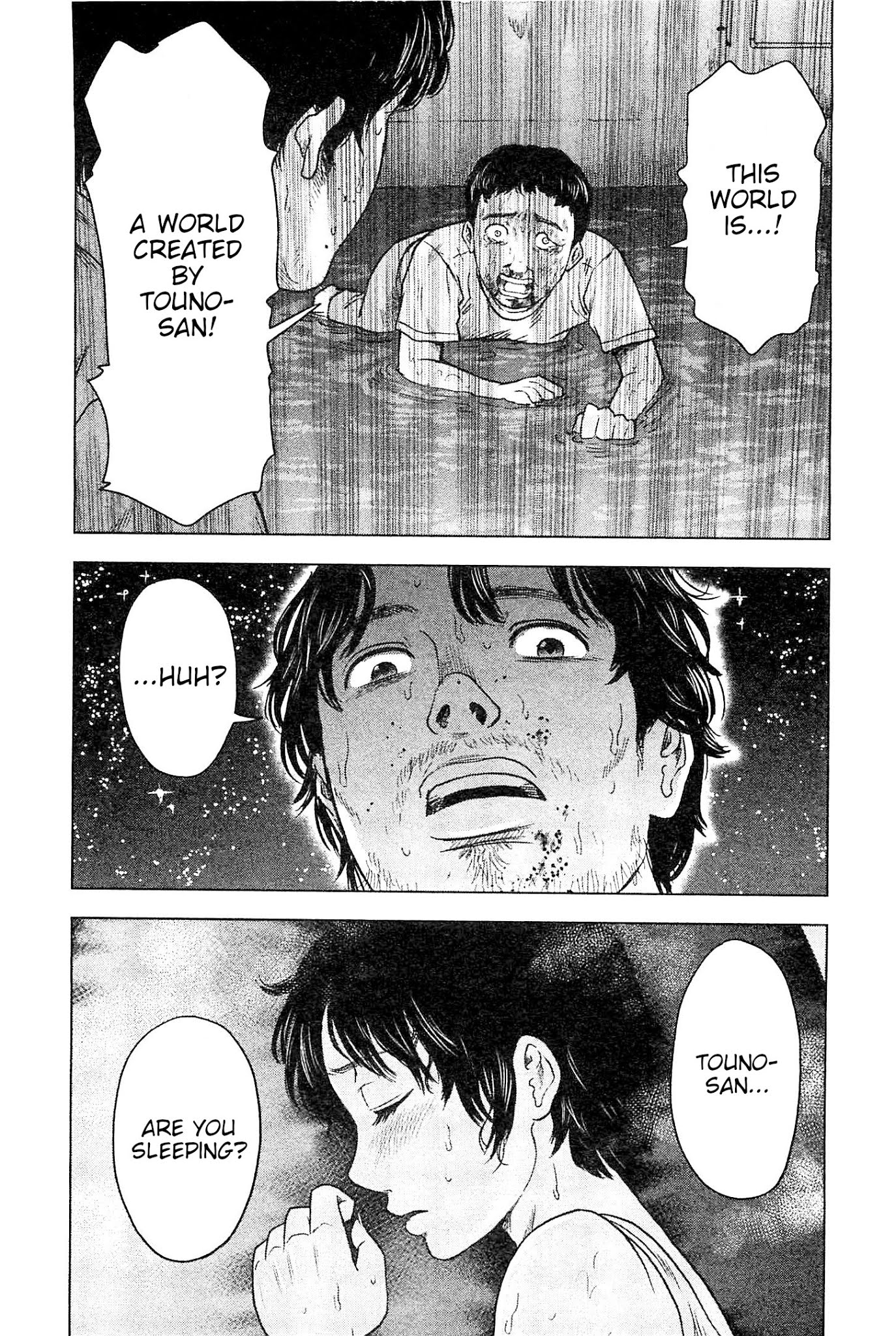 Hyouryuu Net Cafe Chapter 35 page 11 - Chapter 35: Touno's Real Intention