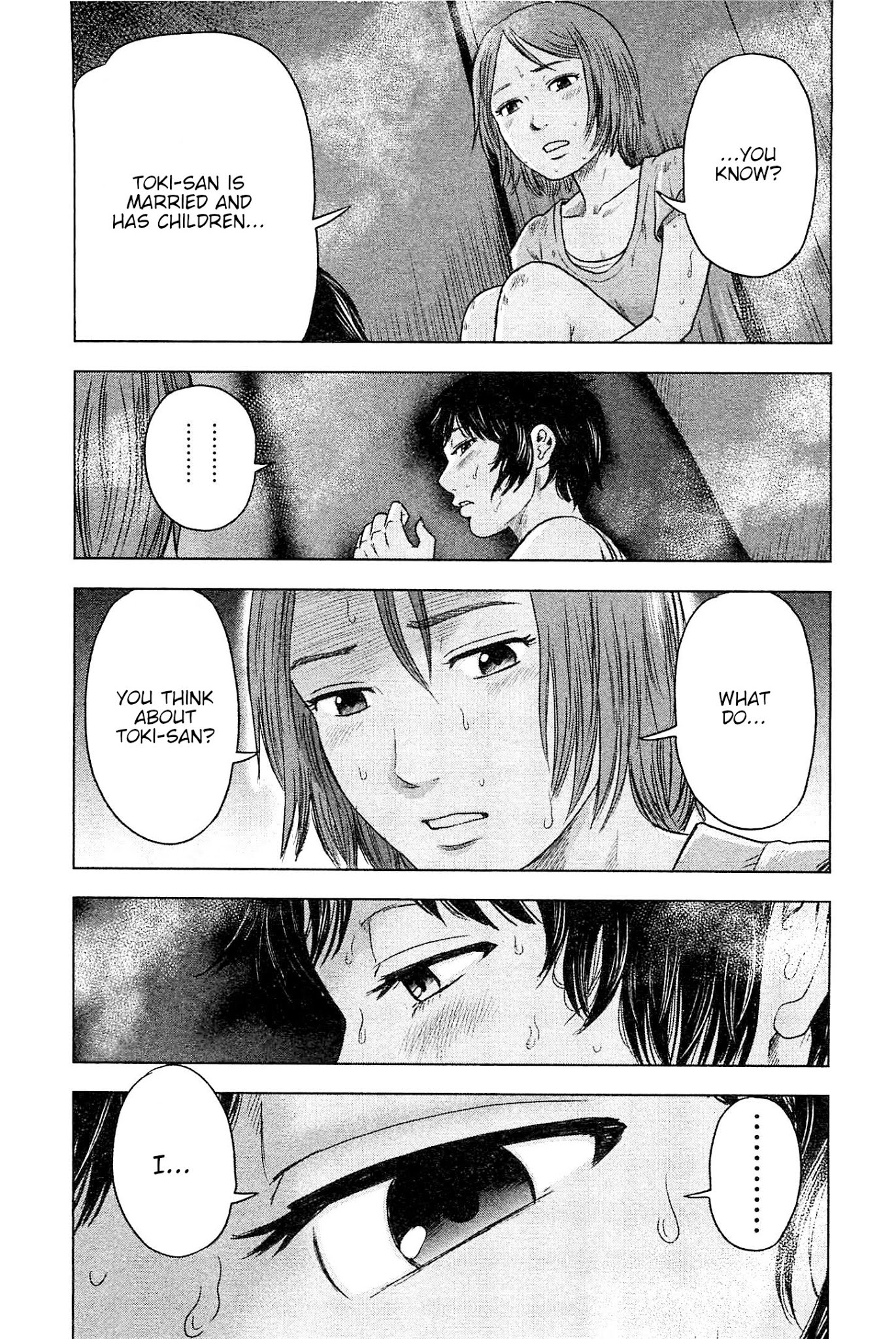 Hyouryuu Net Cafe Chapter 35 page 13 - Chapter 35: Touno's Real Intention
