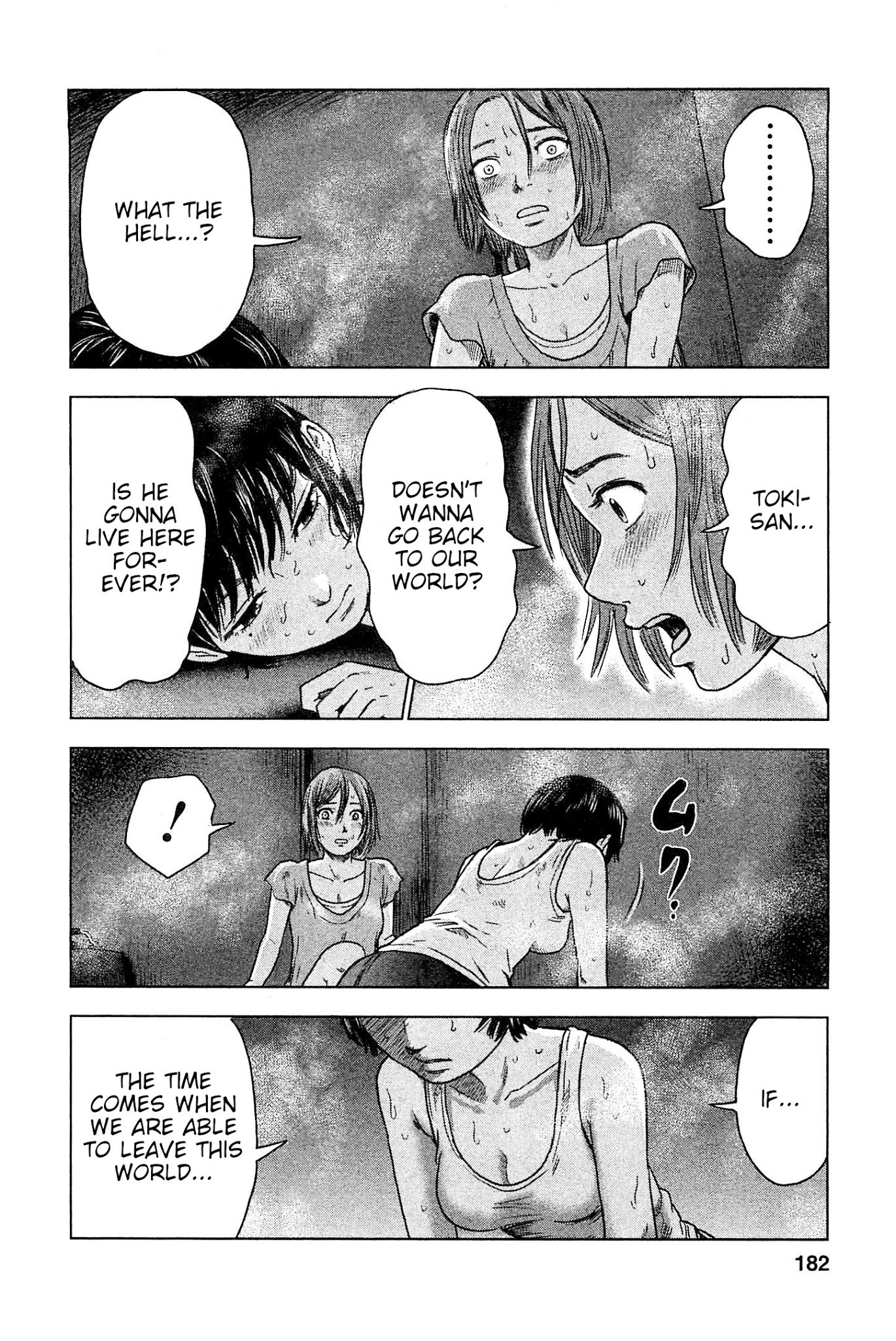 Hyouryuu Net Cafe Chapter 35 page 15 - Chapter 35: Touno's Real Intention