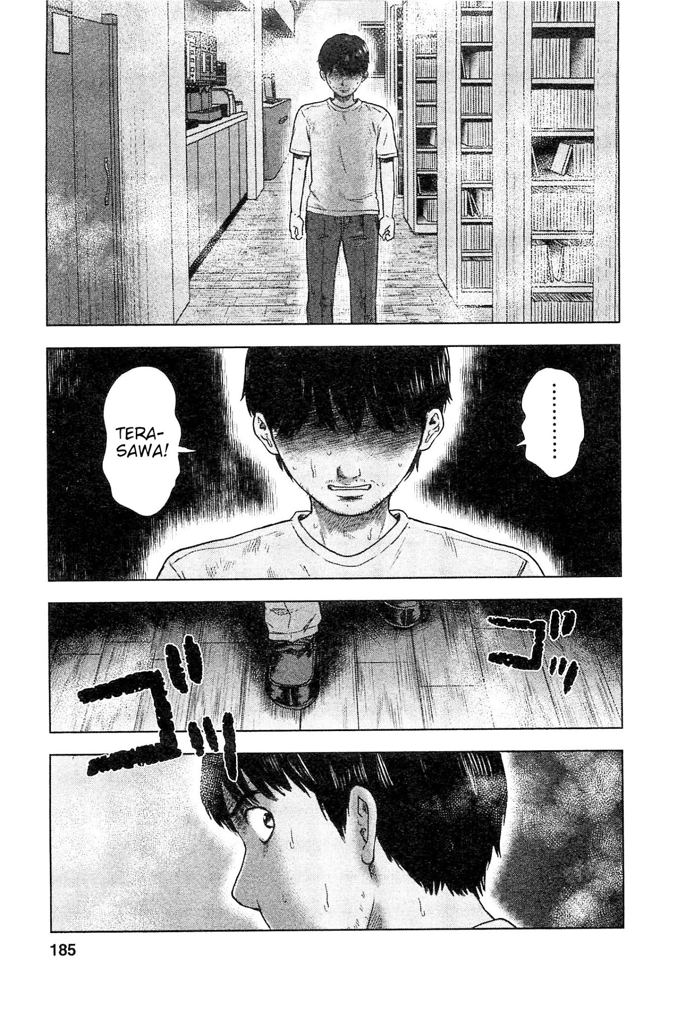 Hyouryuu Net Cafe Chapter 35 page 18 - Chapter 35: Touno's Real Intention