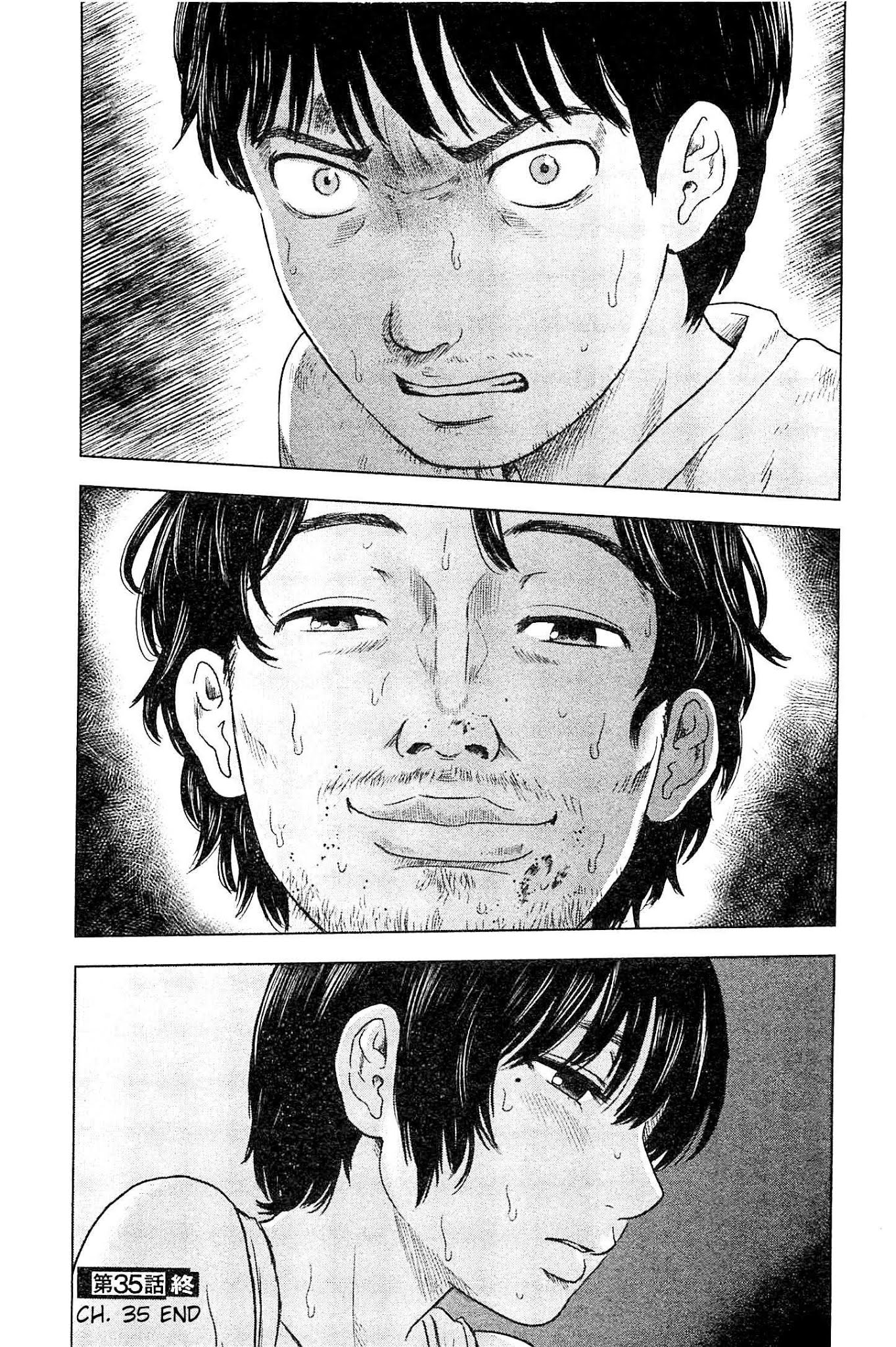 Hyouryuu Net Cafe Chapter 35 page 21 - Chapter 35: Touno's Real Intention