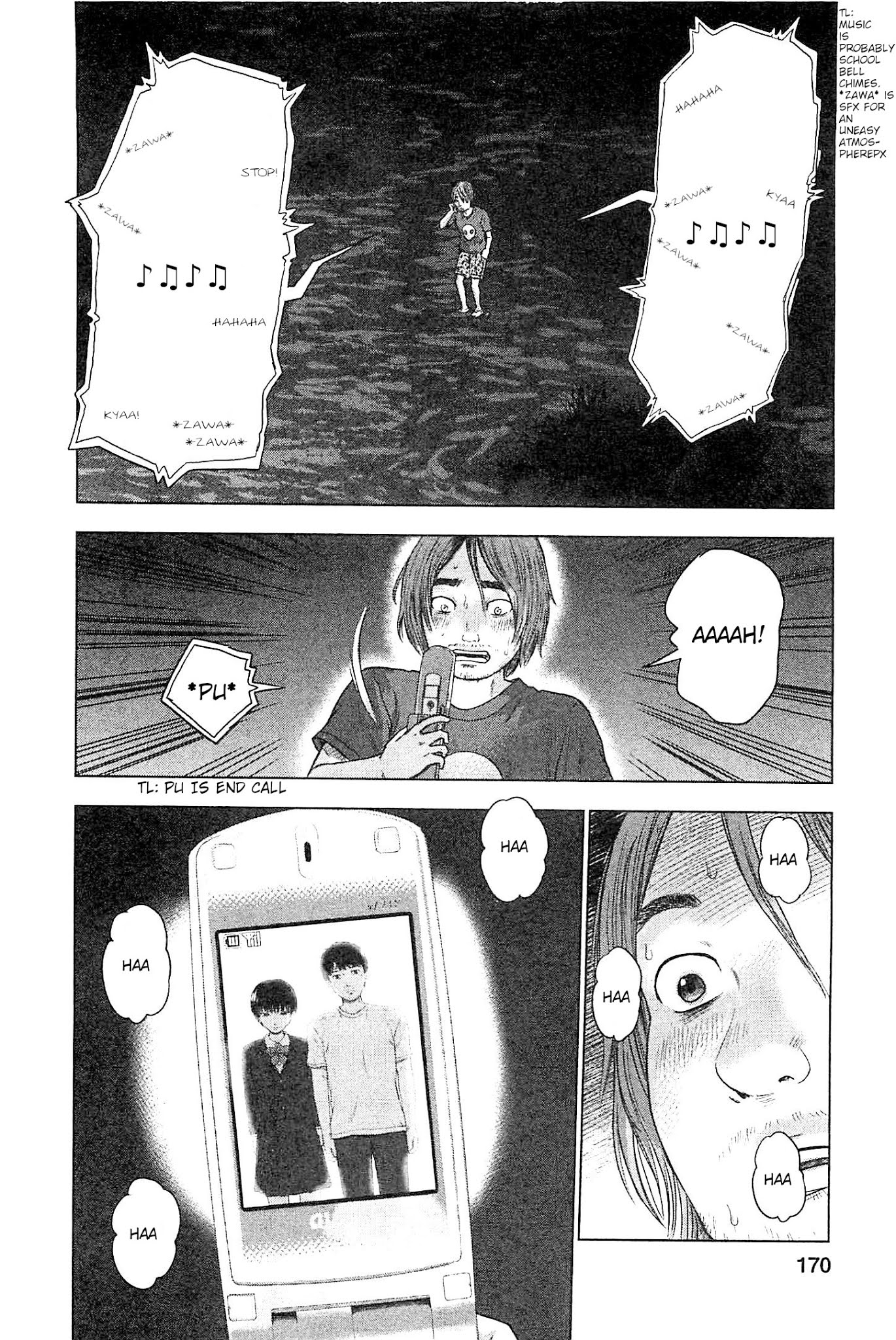 Hyouryuu Net Cafe Chapter 35 page 3 - Chapter 35: Touno's Real Intention