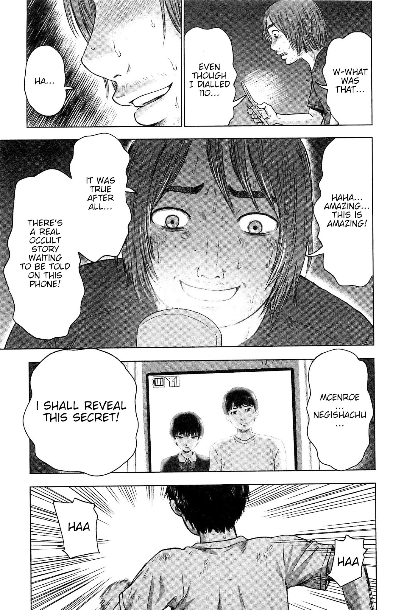 Hyouryuu Net Cafe Chapter 35 page 4 - Chapter 35: Touno's Real Intention