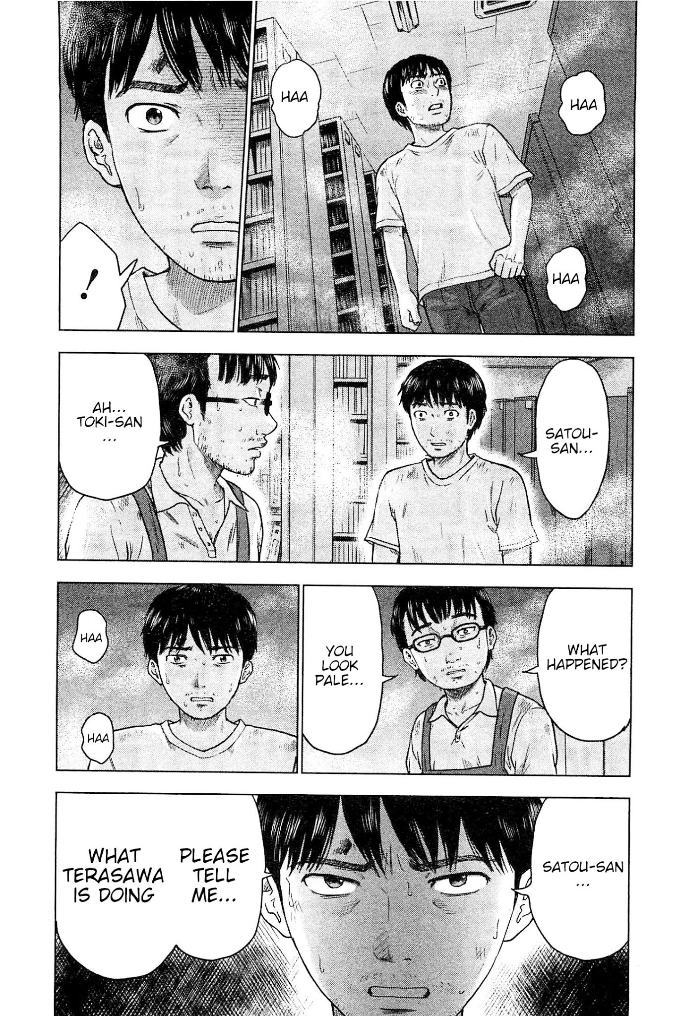 Hyouryuu Net Cafe Chapter 35 page 5 - Chapter 35: Touno's Real Intention