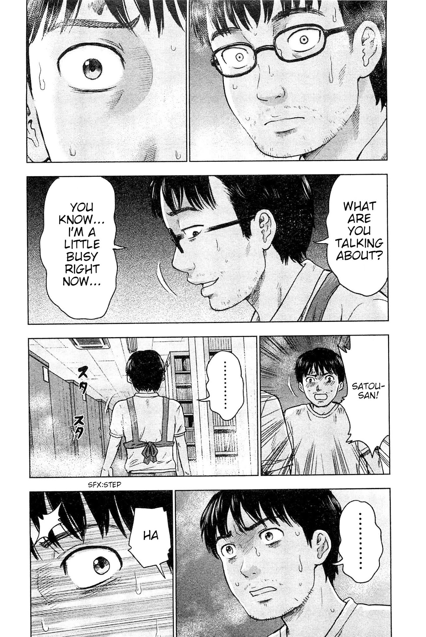 Hyouryuu Net Cafe Chapter 35 page 6 - Chapter 35: Touno's Real Intention