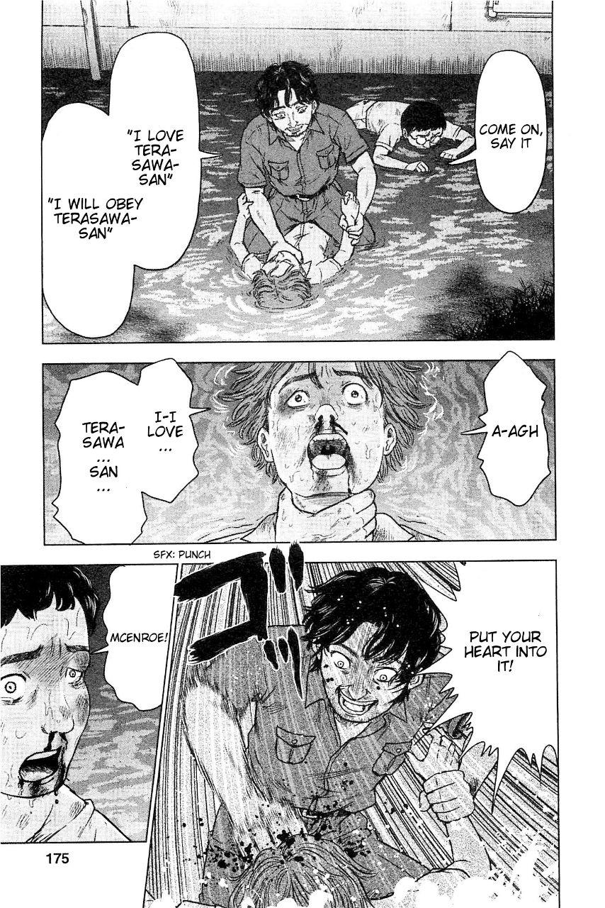 Hyouryuu Net Cafe Chapter 35 page 8 - Chapter 35: Touno's Real Intention