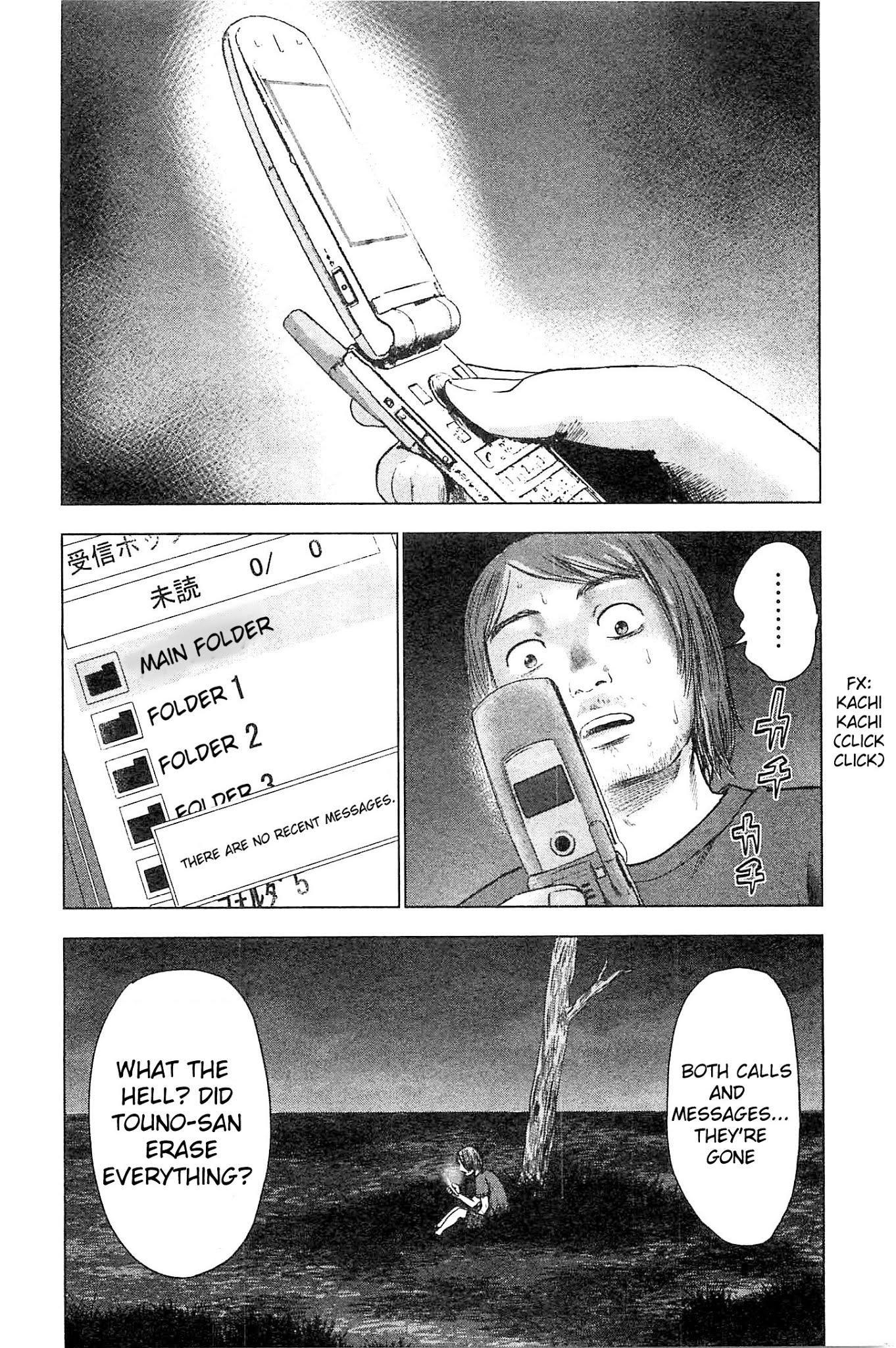 Hyouryuu Net Cafe Chapter 36 page 10 - Chapter 36: Time to Make a Decision