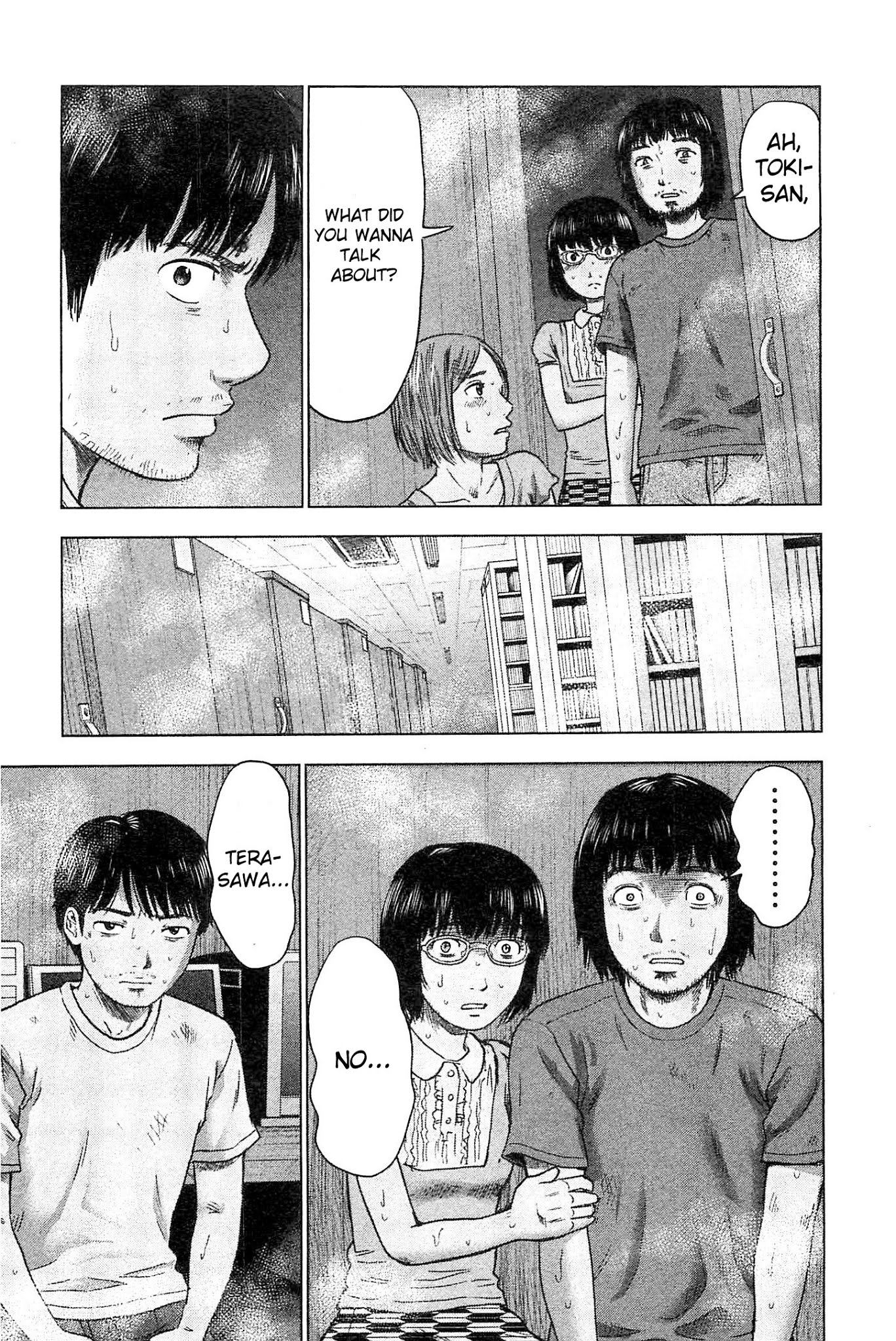 Hyouryuu Net Cafe Chapter 36 page 13 - Chapter 36: Time to Make a Decision