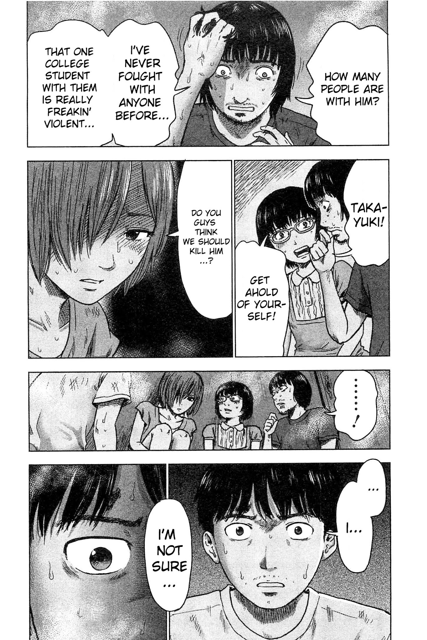 Hyouryuu Net Cafe Chapter 36 page 15 - Chapter 36: Time to Make a Decision