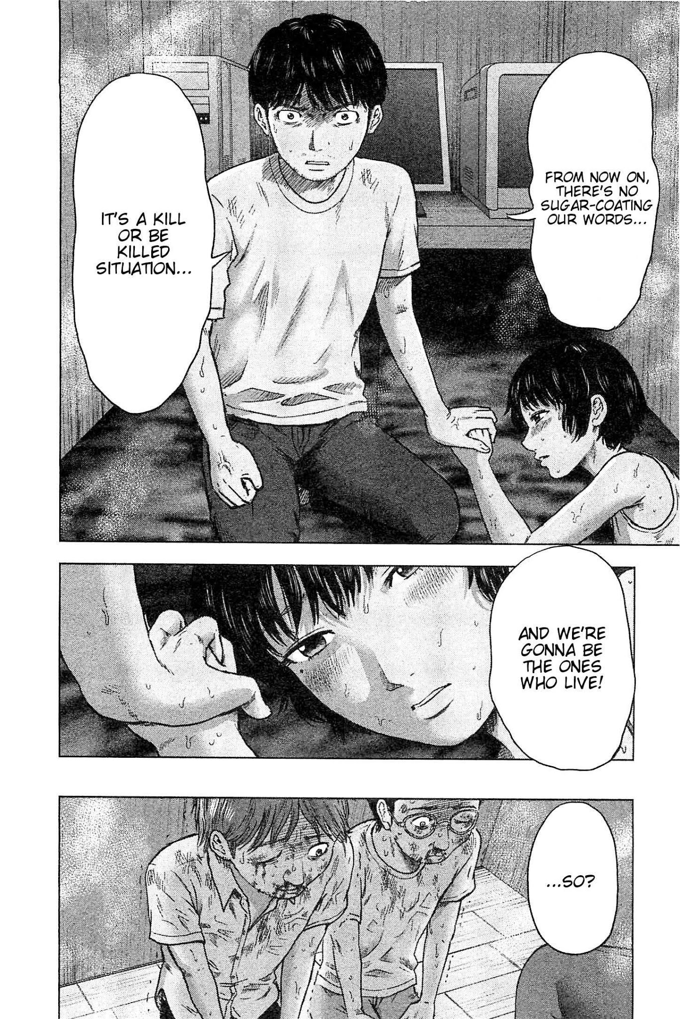 Hyouryuu Net Cafe Chapter 36 page 16 - Chapter 36: Time to Make a Decision