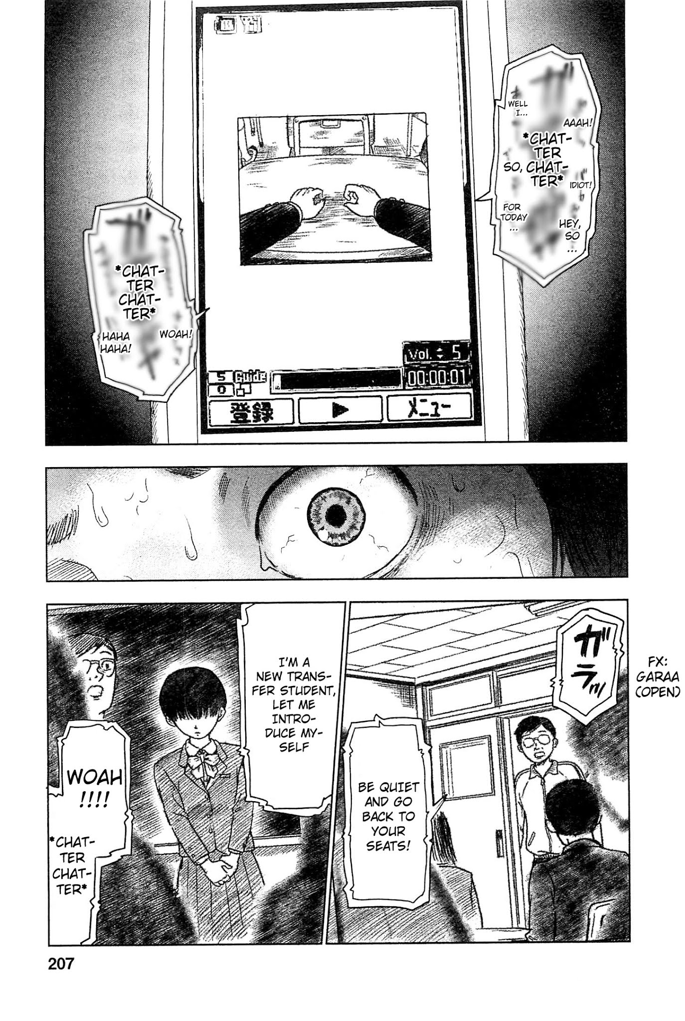 Hyouryuu Net Cafe Chapter 36 page 19 - Chapter 36: Time to Make a Decision