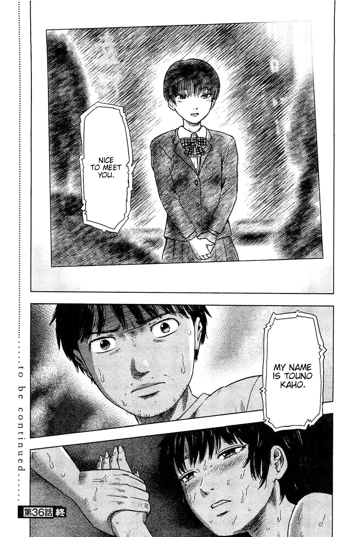 Hyouryuu Net Cafe Chapter 36 page 20 - Chapter 36: Time to Make a Decision