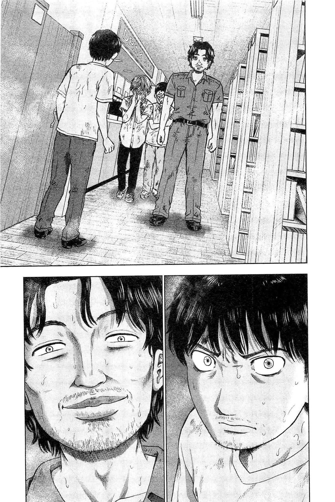Hyouryuu Net Cafe Chapter 36 page 3 - Chapter 36: Time to Make a Decision