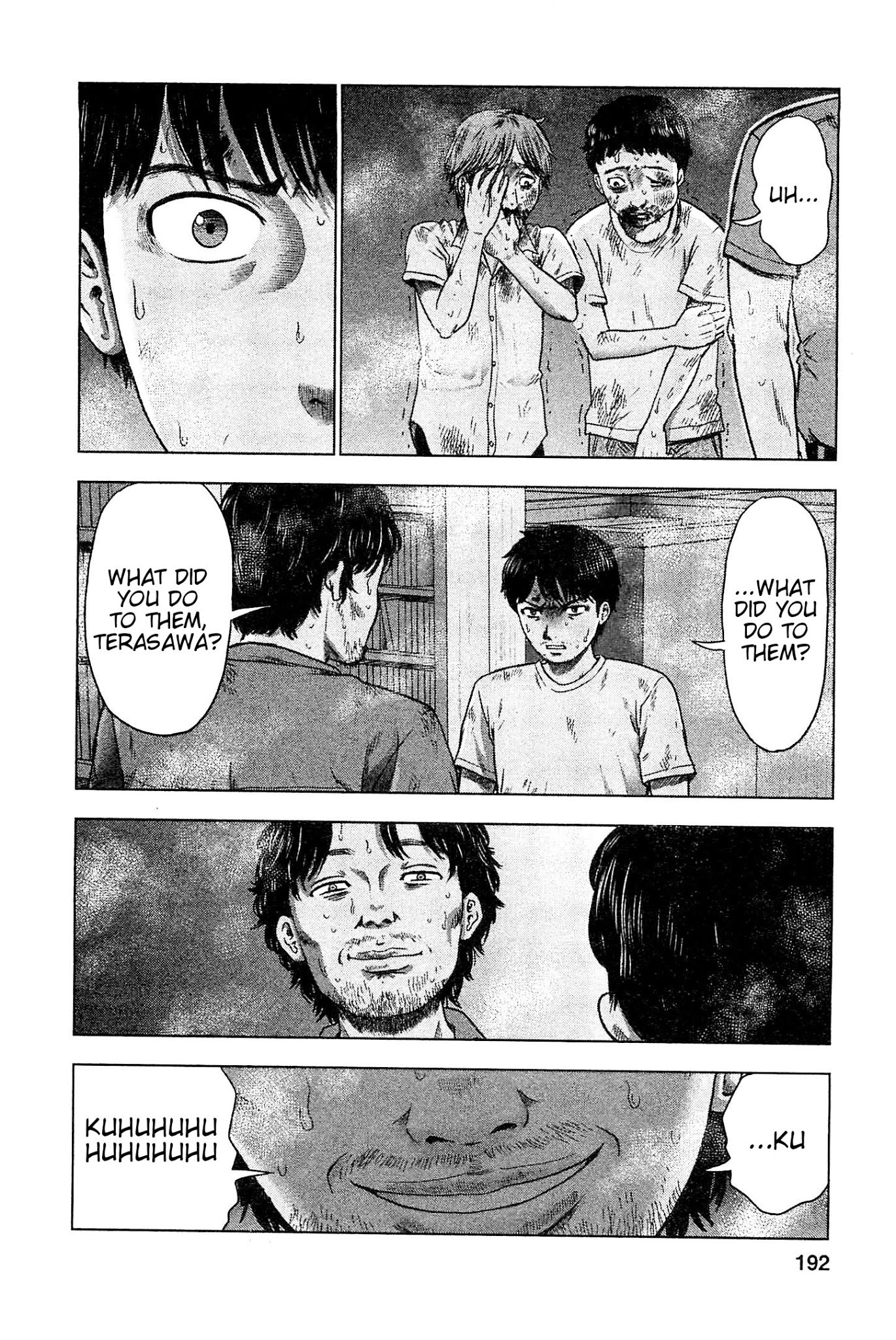 Hyouryuu Net Cafe Chapter 36 page 4 - Chapter 36: Time to Make a Decision