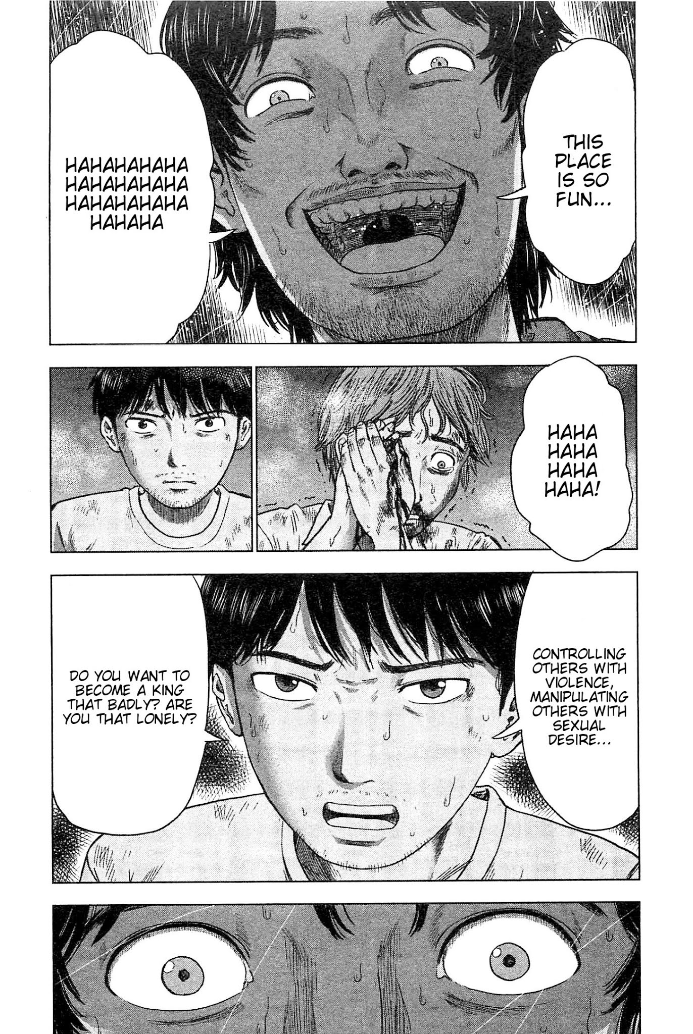 Hyouryuu Net Cafe Chapter 36 page 5 - Chapter 36: Time to Make a Decision