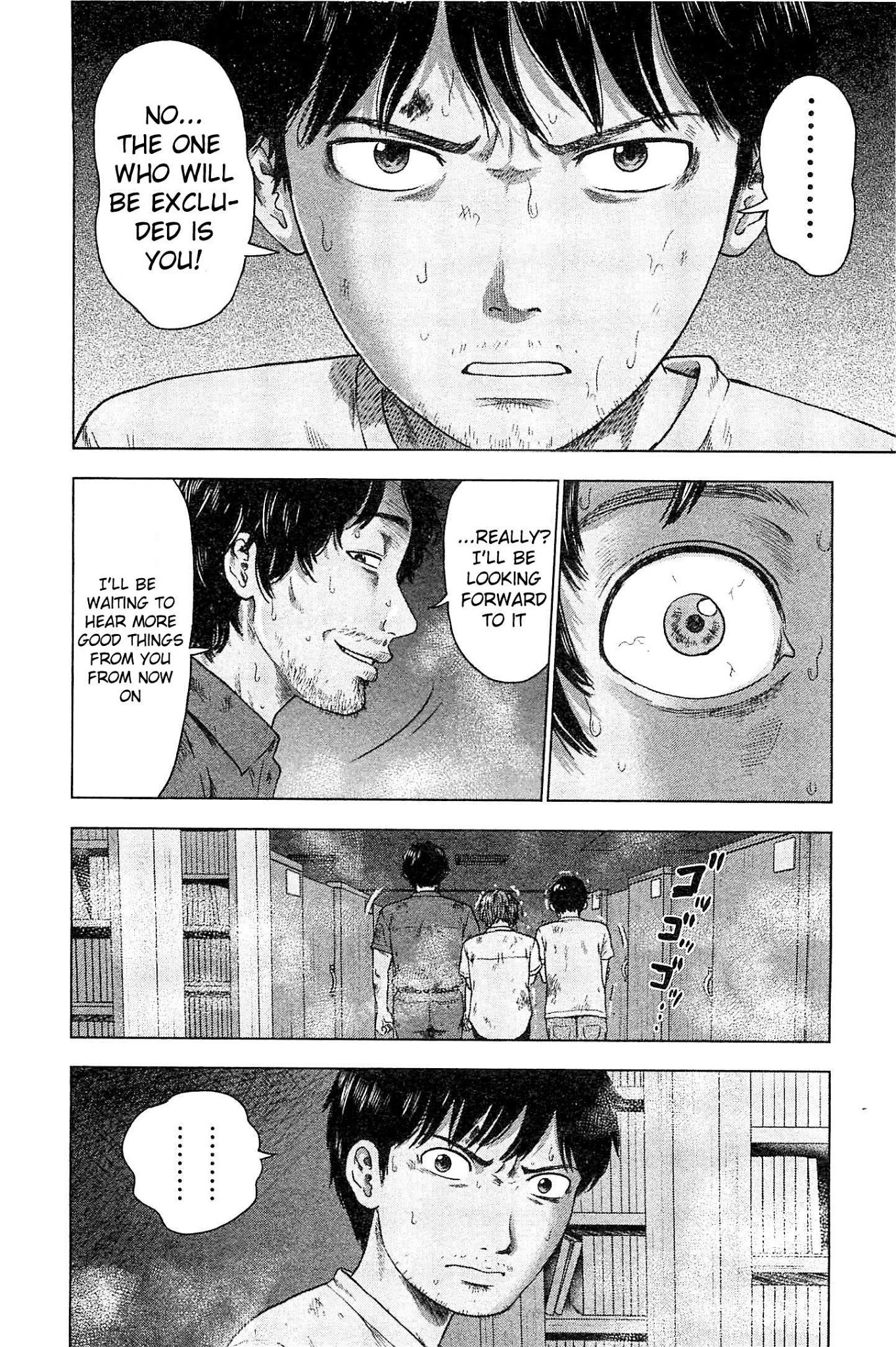 Hyouryuu Net Cafe Chapter 36 page 8 - Chapter 36: Time to Make a Decision