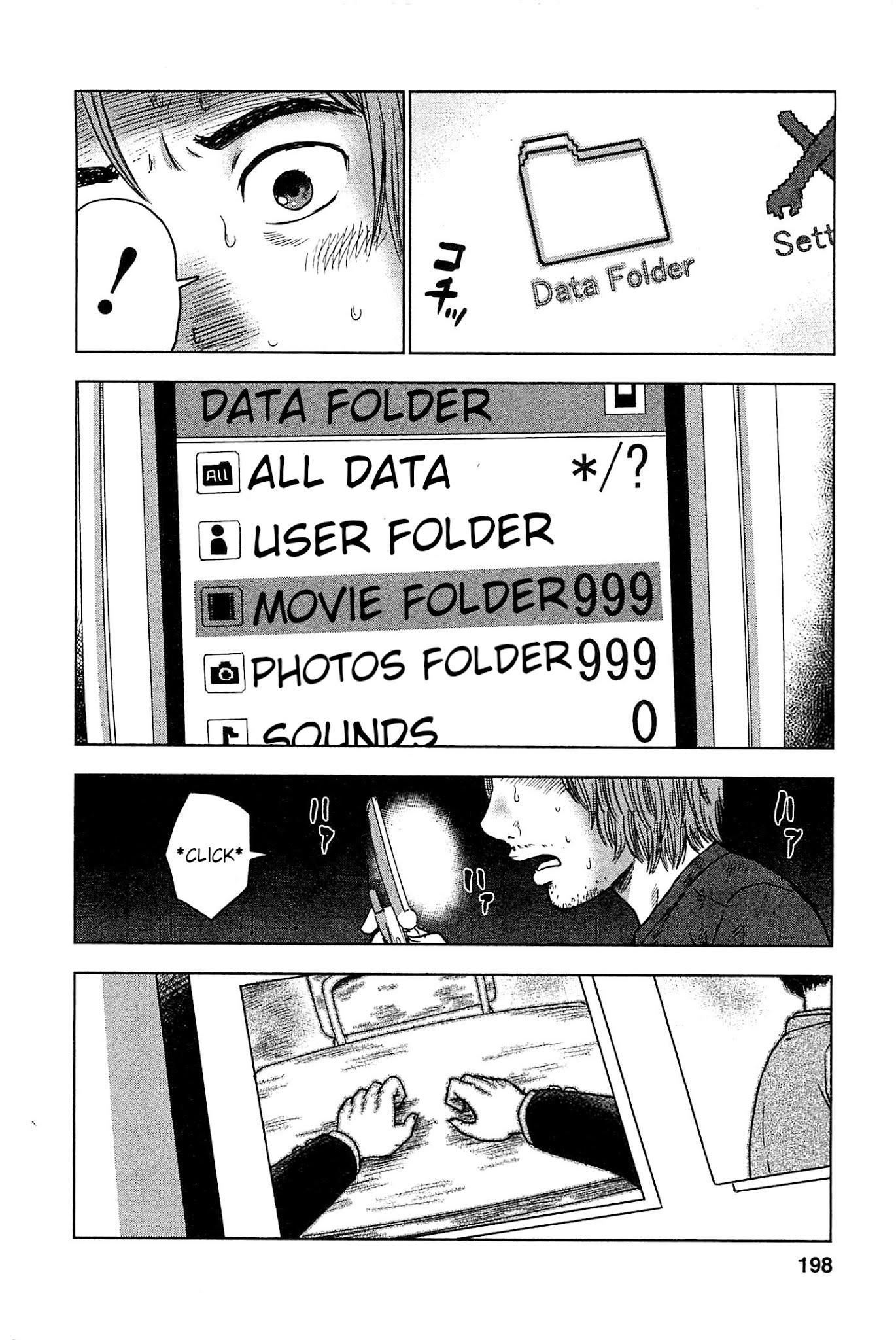 Hyouryuu Net Cafe Chapter 36 page 9 - Chapter 36: Time to Make a Decision
