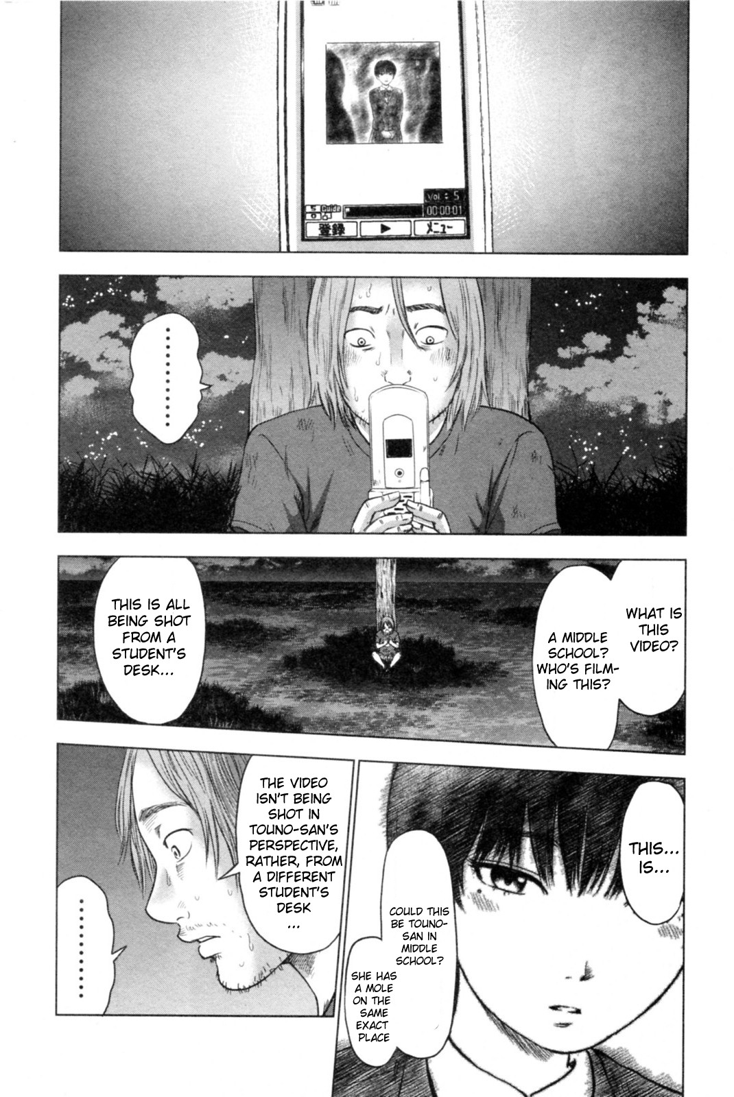 Hyouryuu Net Cafe Chapter 37 page 11 - Chapter 37: Don't Let Me Die