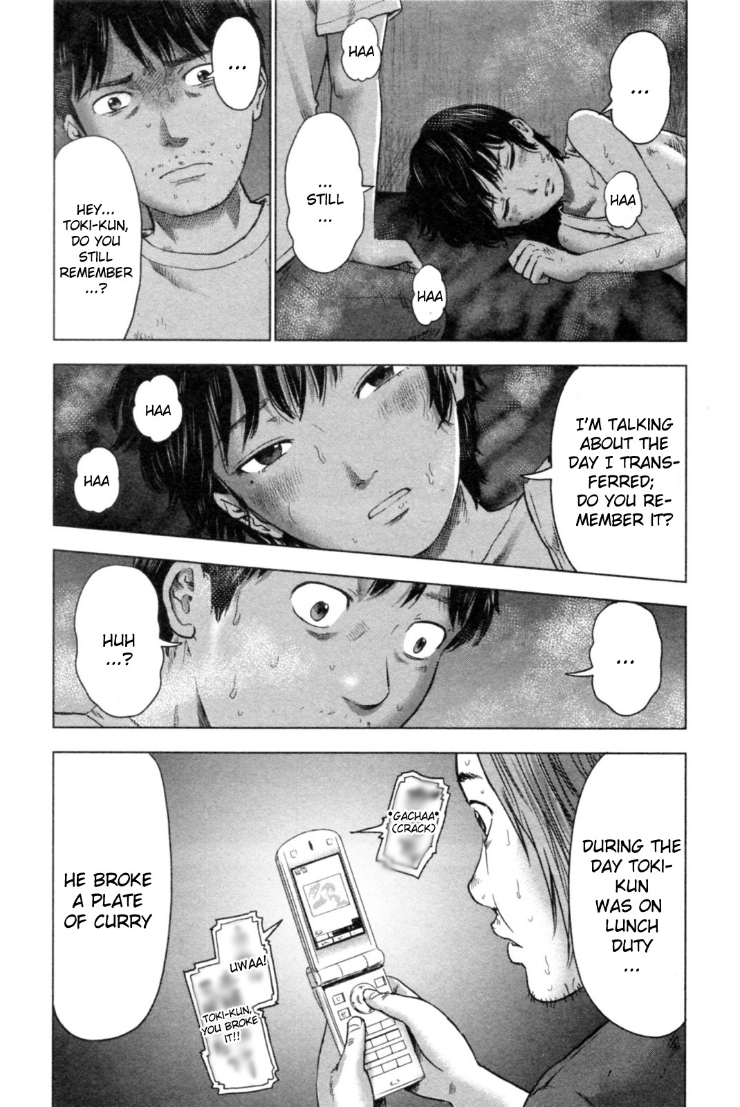 Hyouryuu Net Cafe Chapter 37 page 13 - Chapter 37: Don't Let Me Die