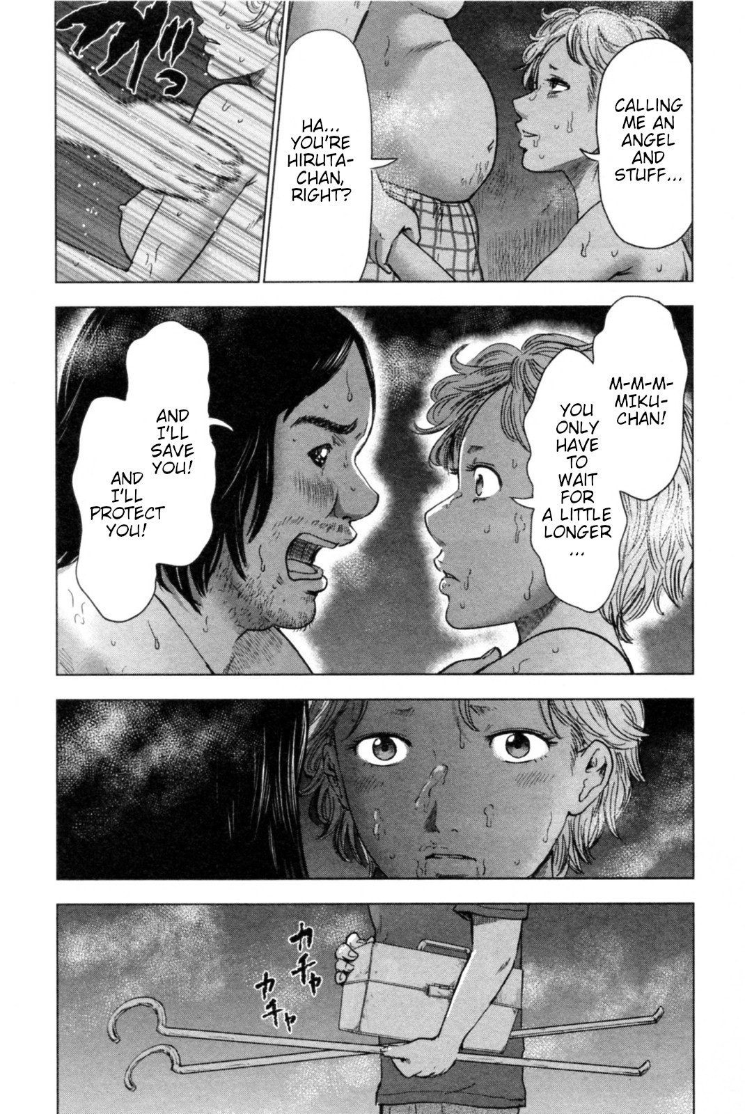 Hyouryuu Net Cafe Chapter 37 page 19 - Chapter 37: Don't Let Me Die