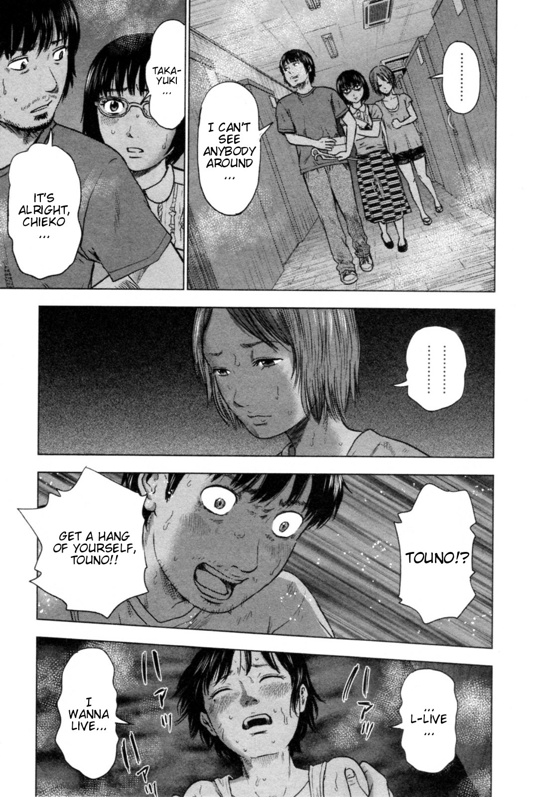 Hyouryuu Net Cafe Chapter 37 page 20 - Chapter 37: Don't Let Me Die