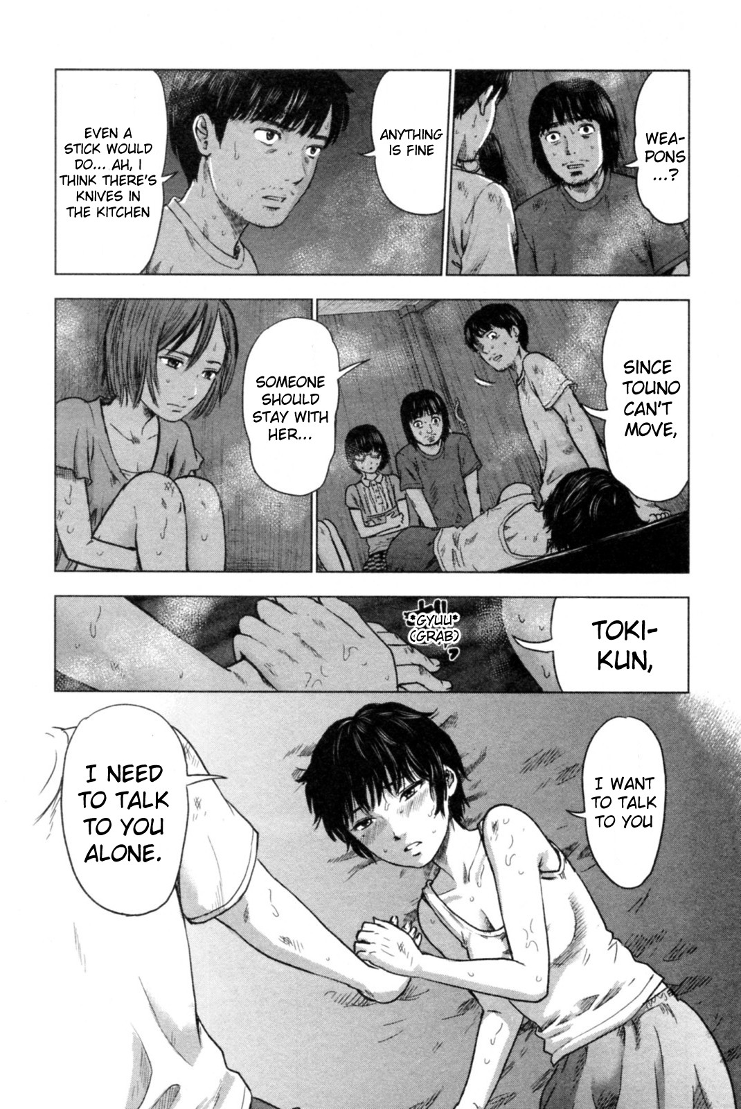 Hyouryuu Net Cafe Chapter 37 page 5 - Chapter 37: Don't Let Me Die