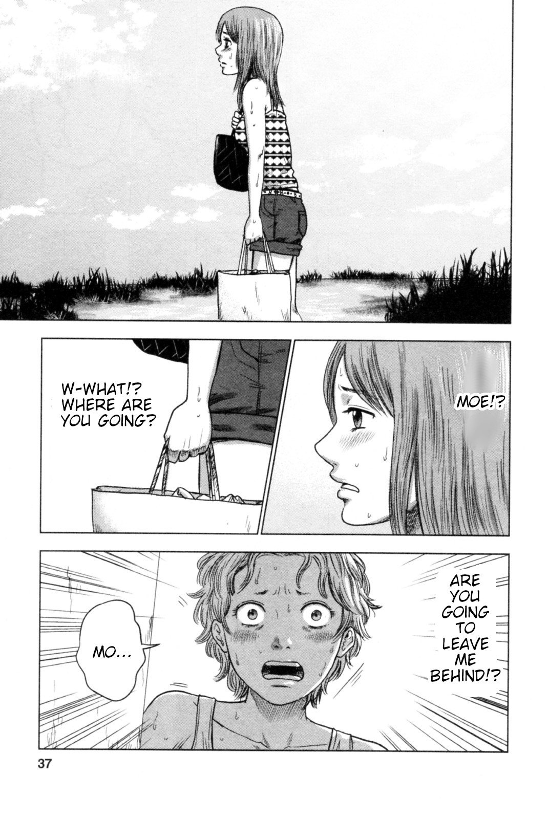 Hyouryuu Net Cafe Chapter 38 page 11 - Chapter 38: Confession