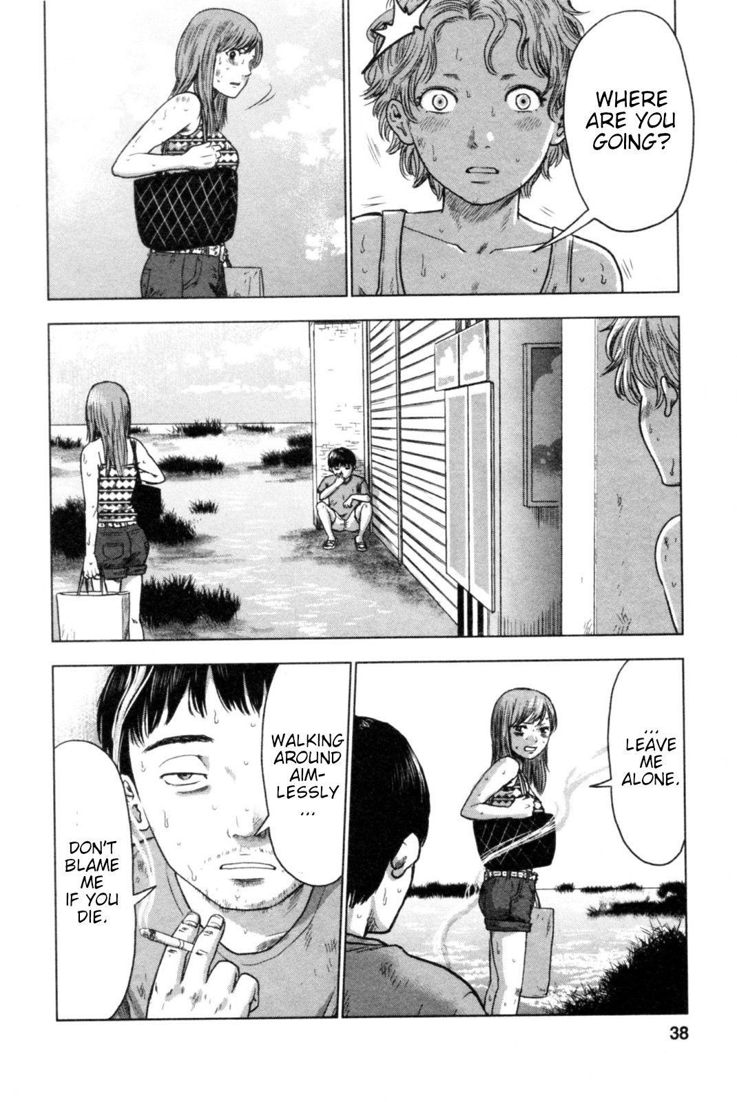 Hyouryuu Net Cafe Chapter 38 page 12 - Chapter 38: Confession