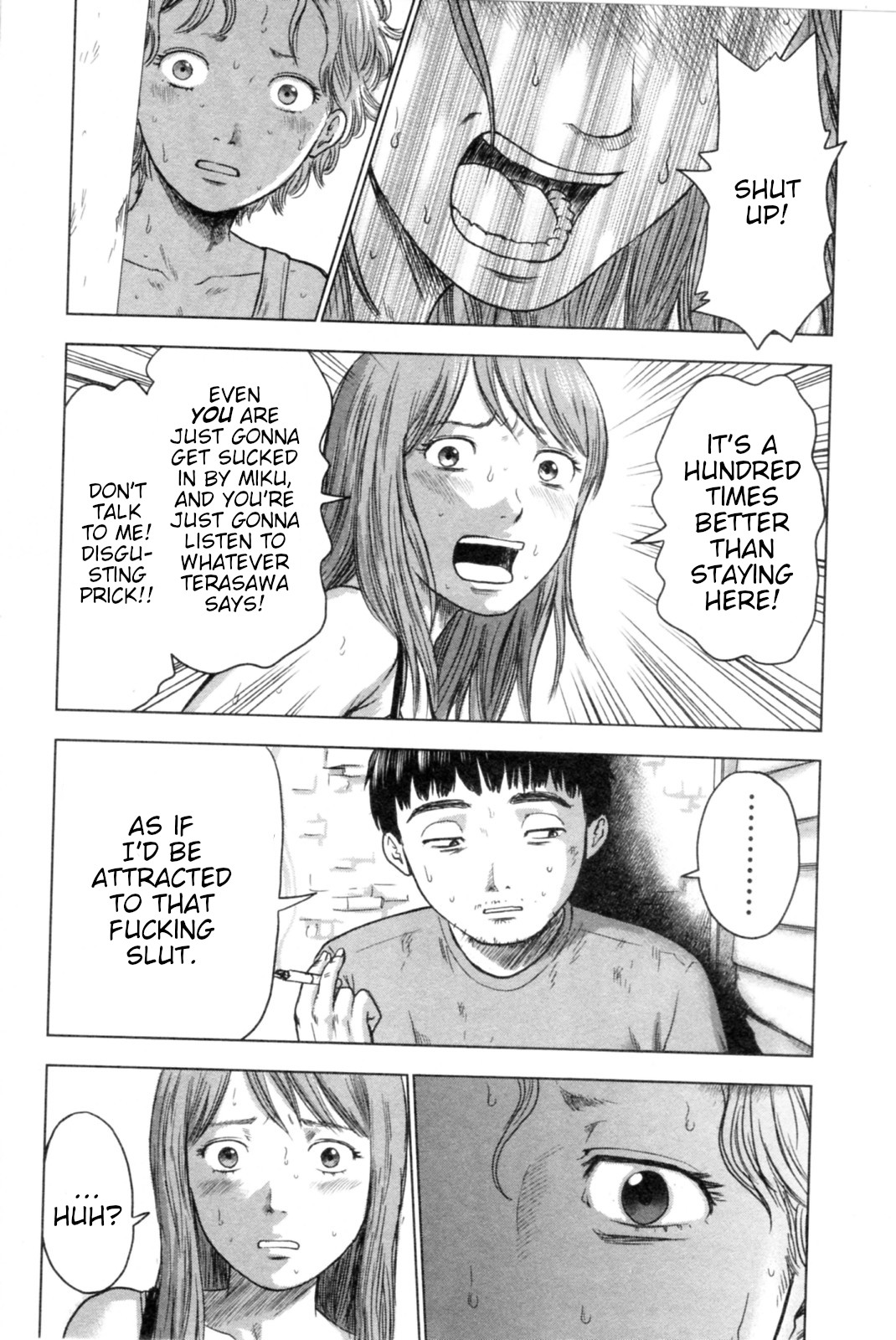 Hyouryuu Net Cafe Chapter 38 page 13 - Chapter 38: Confession