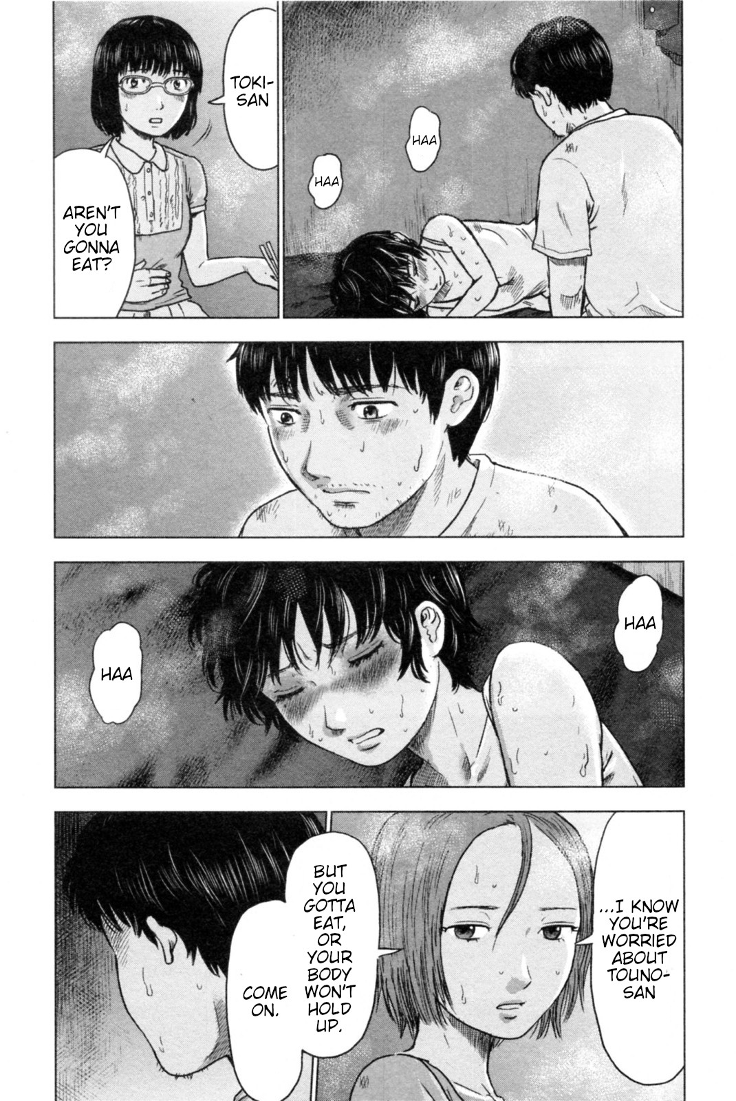 Hyouryuu Net Cafe Chapter 38 page 16 - Chapter 38: Confession