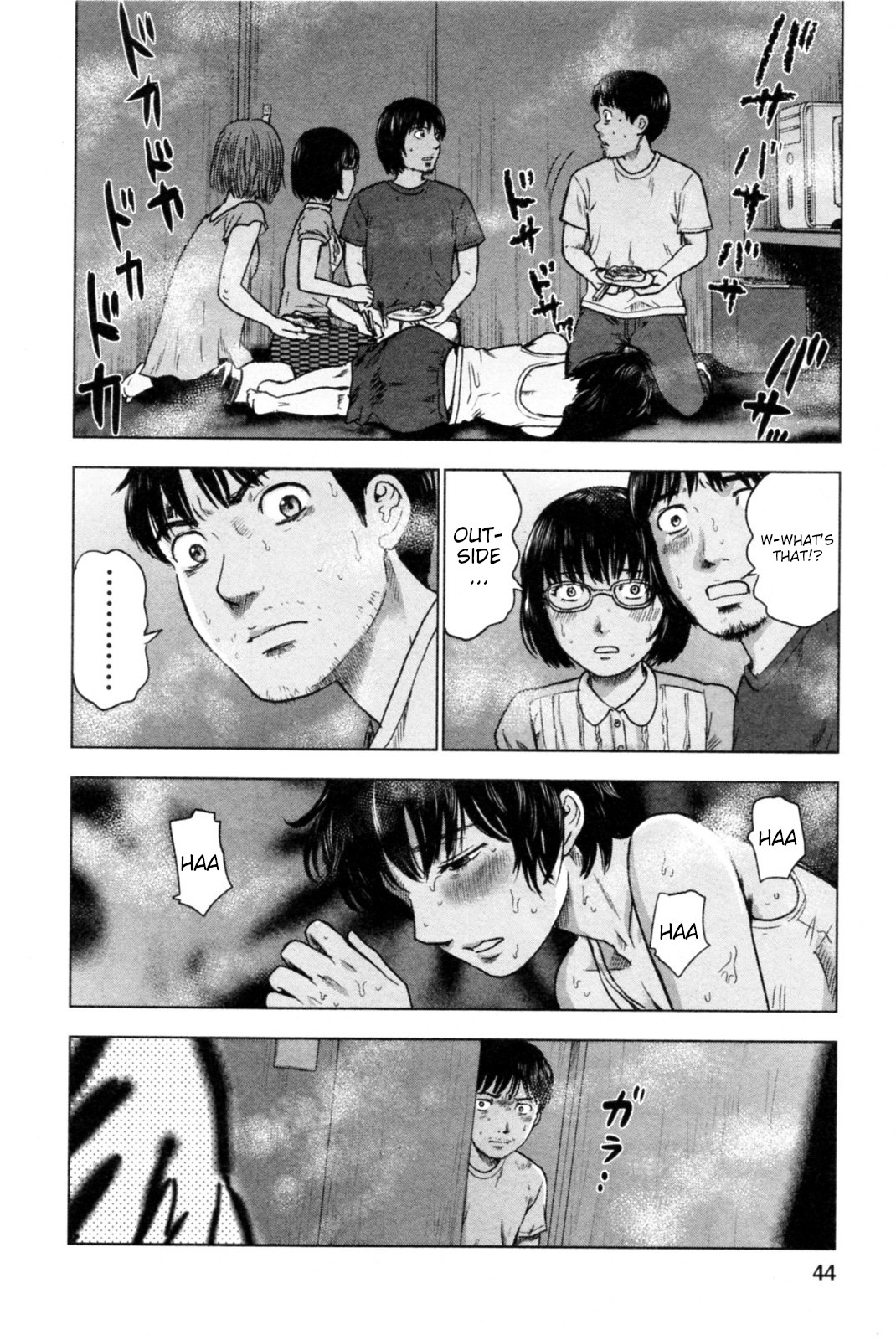 Hyouryuu Net Cafe Chapter 38 page 18 - Chapter 38: Confession