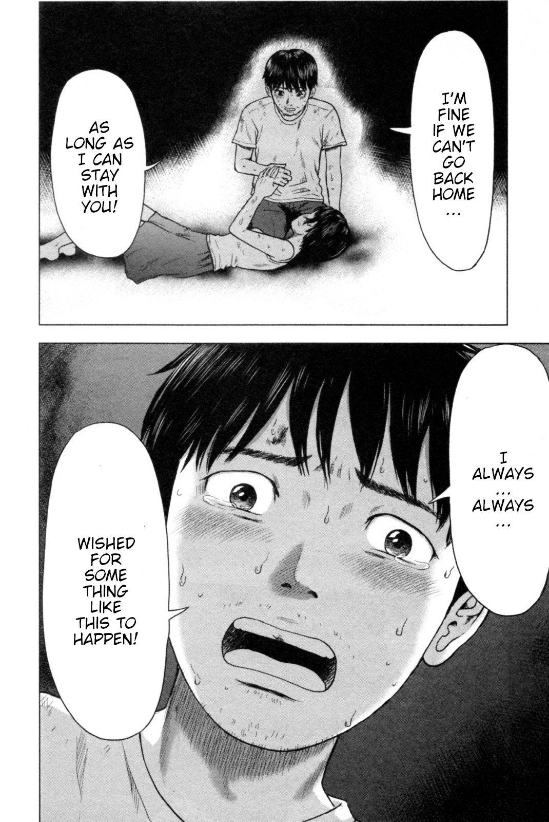 Hyouryuu Net Cafe Chapter 38 page 6 - Chapter 38: Confession