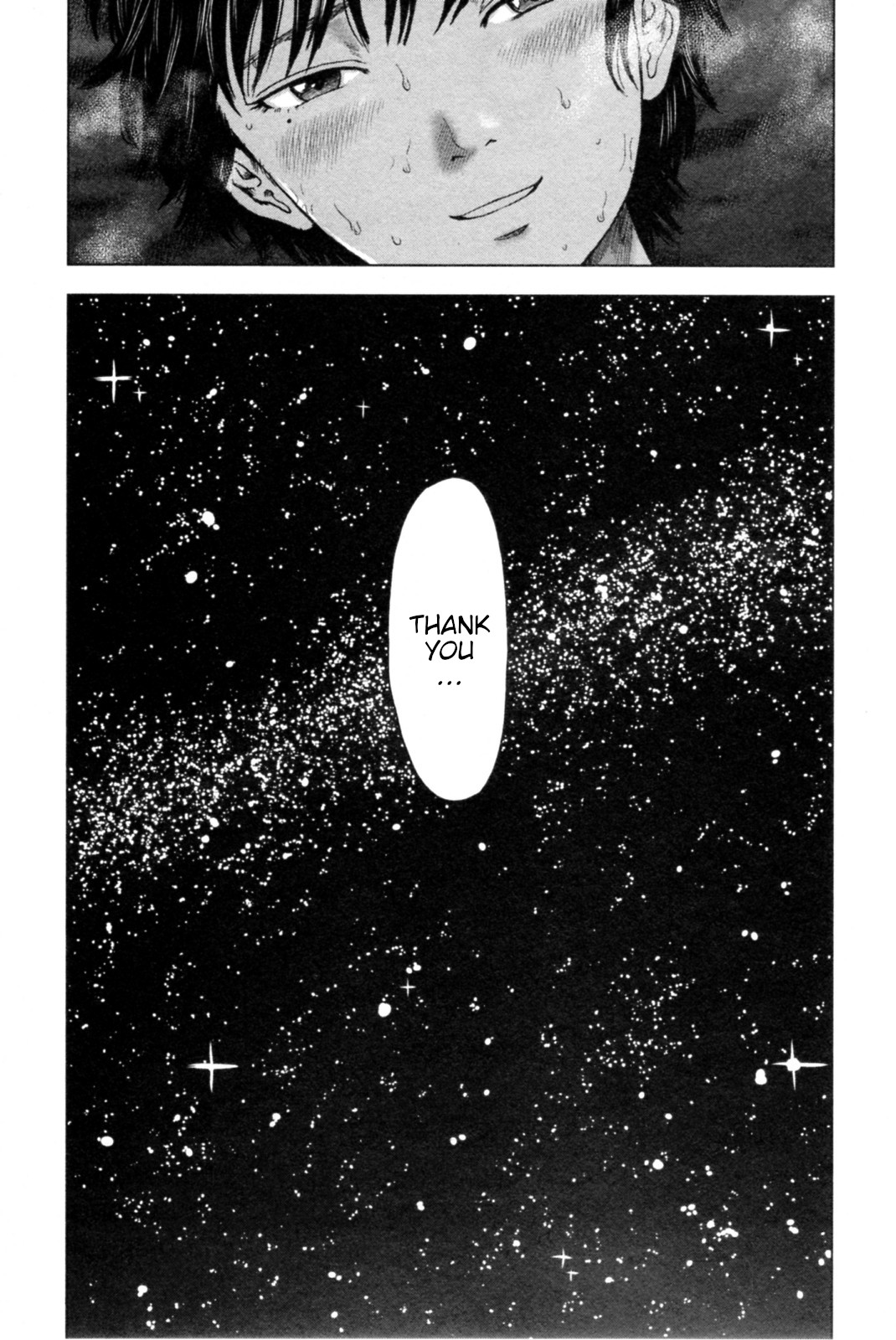Hyouryuu Net Cafe Chapter 38 page 7 - Chapter 38: Confession