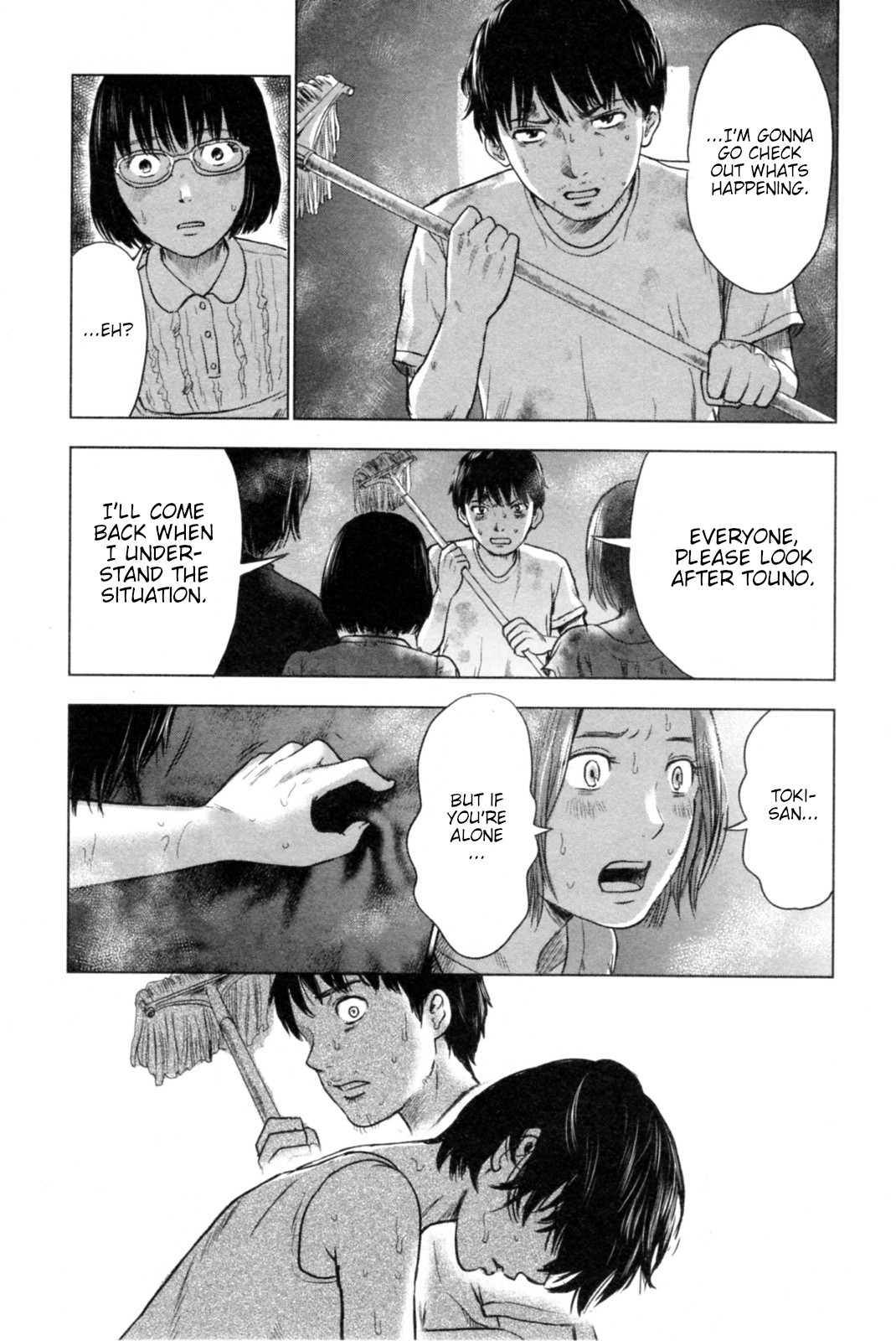 Hyouryuu Net Cafe Chapter 39 page 10 - Chapter 39: Flame