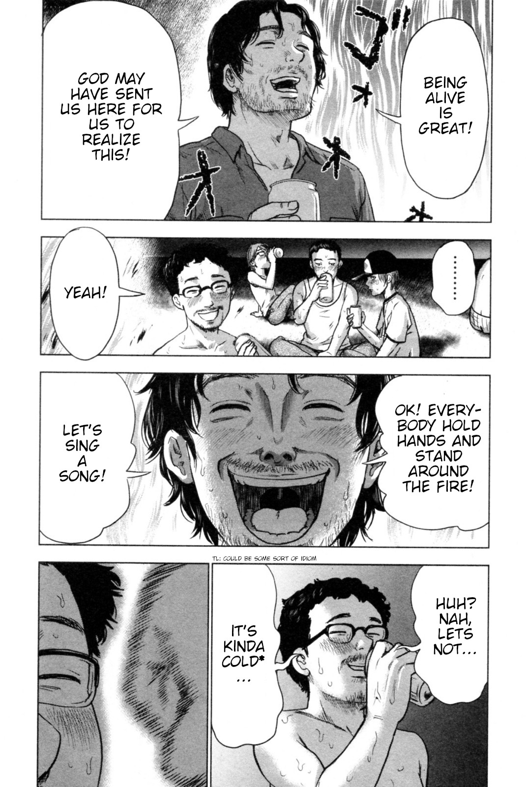 Hyouryuu Net Cafe Chapter 39 page 17 - Chapter 39: Flame