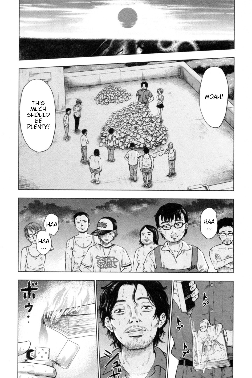 Hyouryuu Net Cafe Chapter 39 page 3 - Chapter 39: Flame