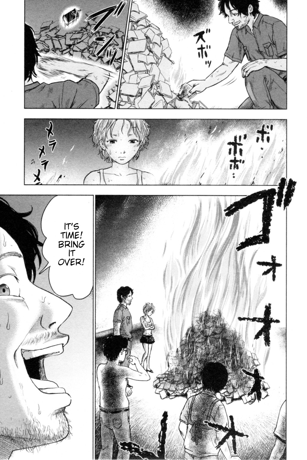Hyouryuu Net Cafe Chapter 39 page 4 - Chapter 39: Flame