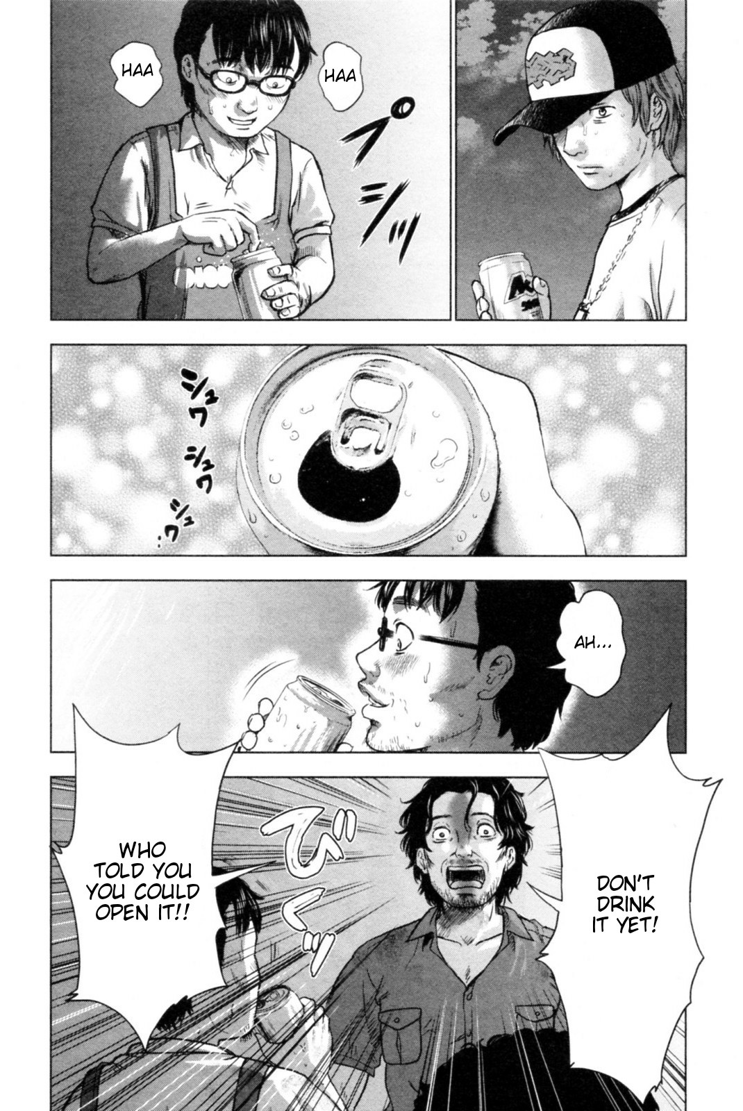 Hyouryuu Net Cafe Chapter 39 page 7 - Chapter 39: Flame