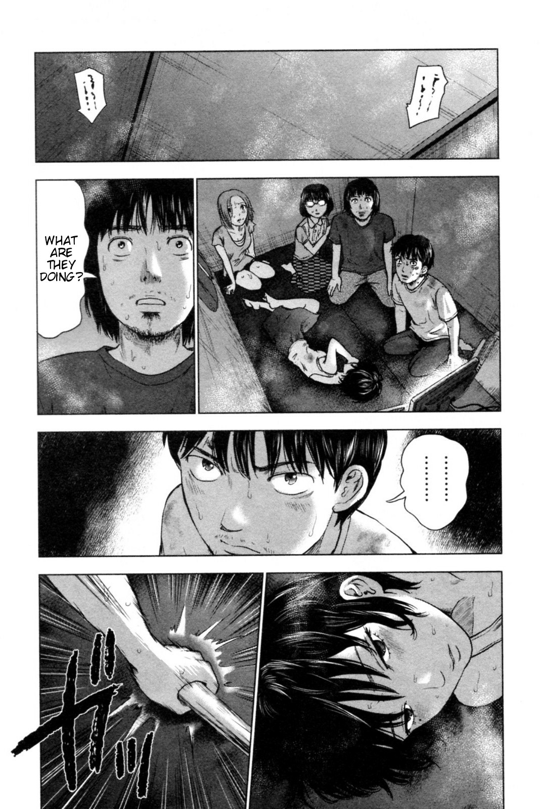 Hyouryuu Net Cafe Chapter 39 page 9 - Chapter 39: Flame
