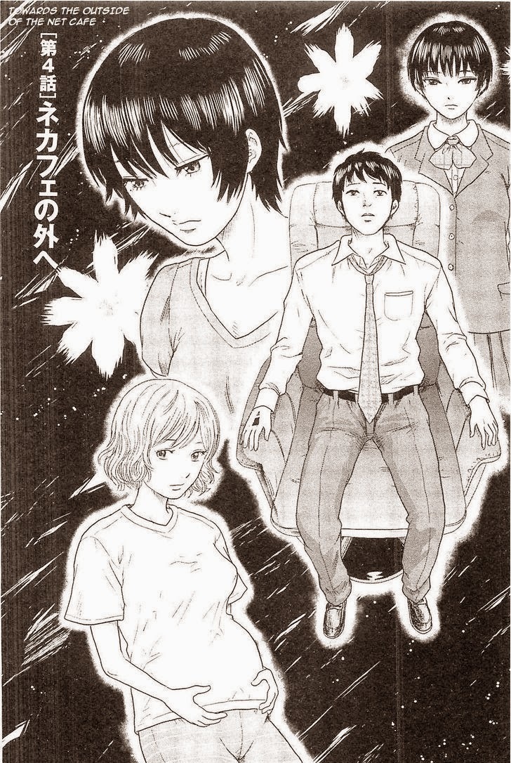 Hyouryuu Net Cafe Chapter 4 page 1 - Chapter 4: Towards the Outside of the Net Cafe