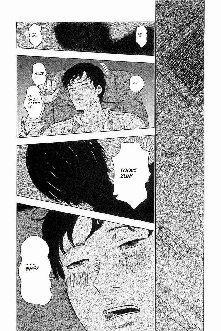 Hyouryuu Net Cafe Chapter 4 page 10 - Chapter 4: Towards the Outside of the Net Cafe
