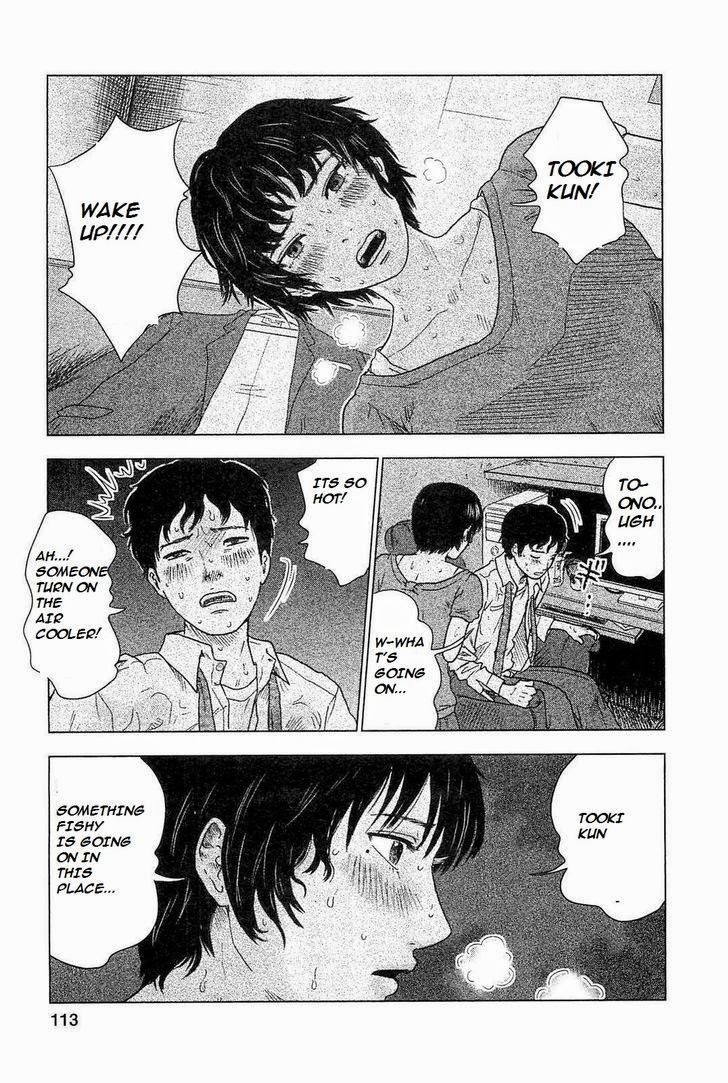 Hyouryuu Net Cafe Chapter 4 page 11 - Chapter 4: Towards the Outside of the Net Cafe