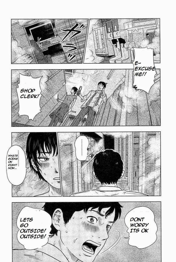 Hyouryuu Net Cafe Chapter 4 page 13 - Chapter 4: Towards the Outside of the Net Cafe