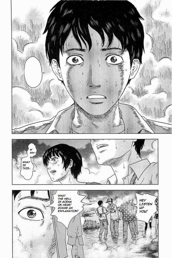 Hyouryuu Net Cafe Chapter 4 page 18 - Chapter 4: Towards the Outside of the Net Cafe